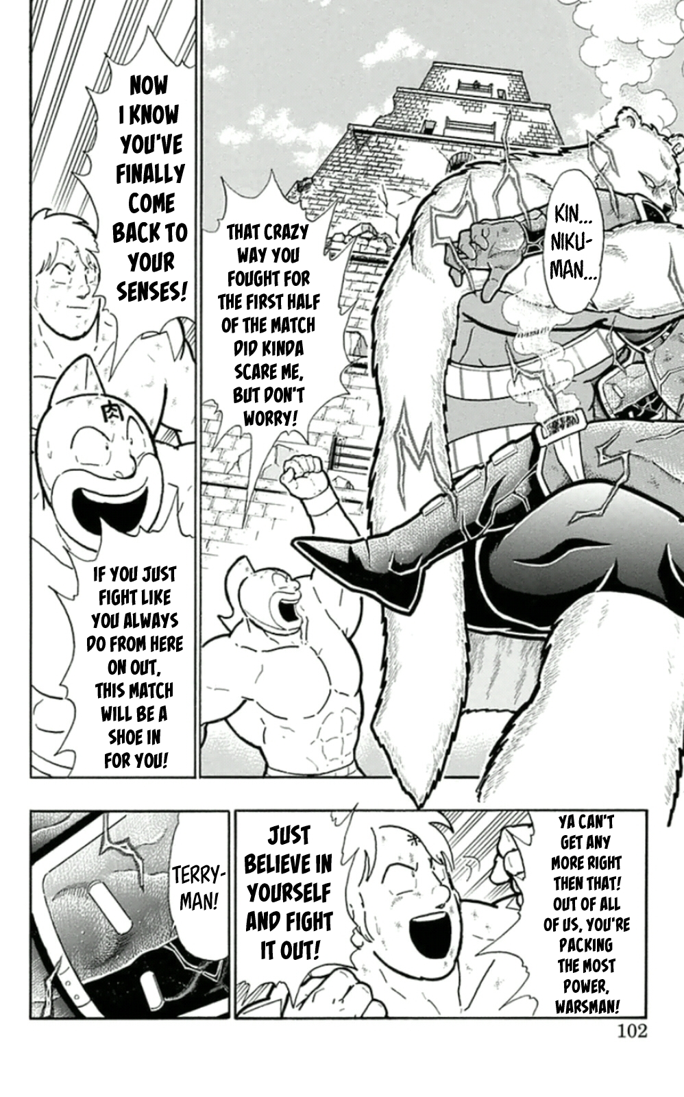 Kinnikuman Chapter 459 page 16 - Chapter 459: The Time Limit Draws Near!
