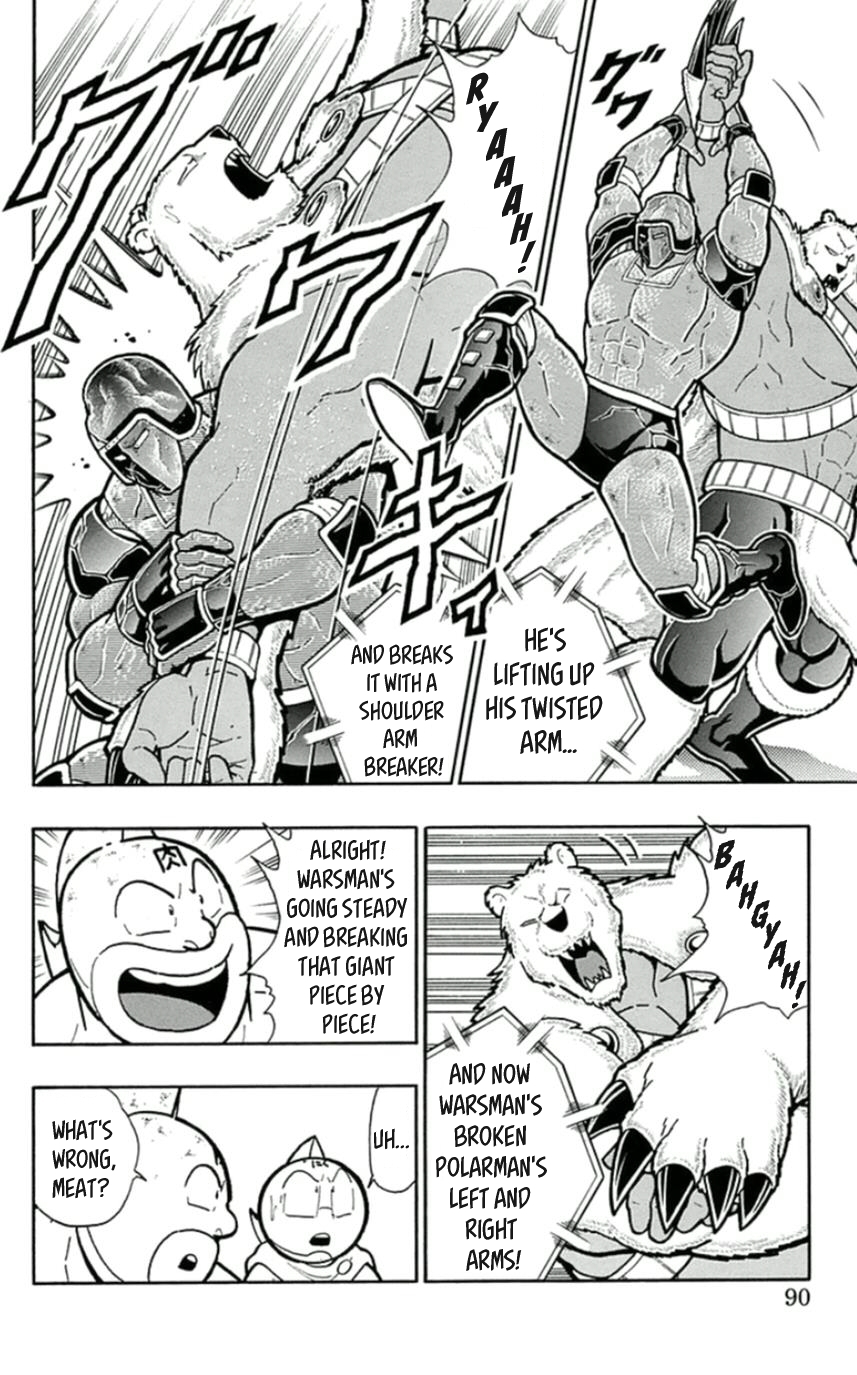 Kinnikuman Chapter 459 page 4 - Chapter 459: The Time Limit Draws Near!
