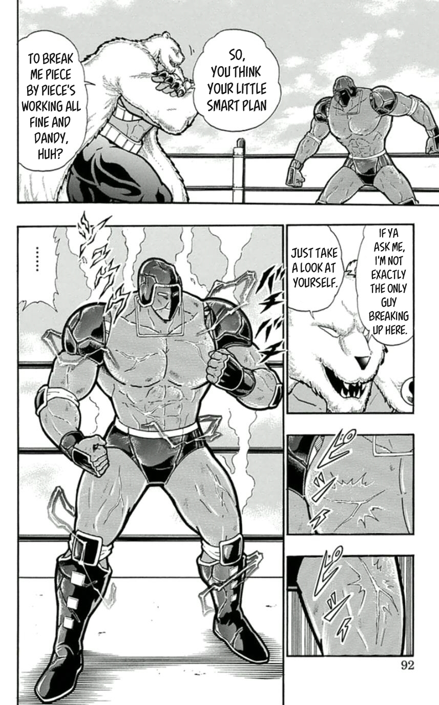 Kinnikuman Chapter 459 page 6 - Chapter 459: The Time Limit Draws Near!