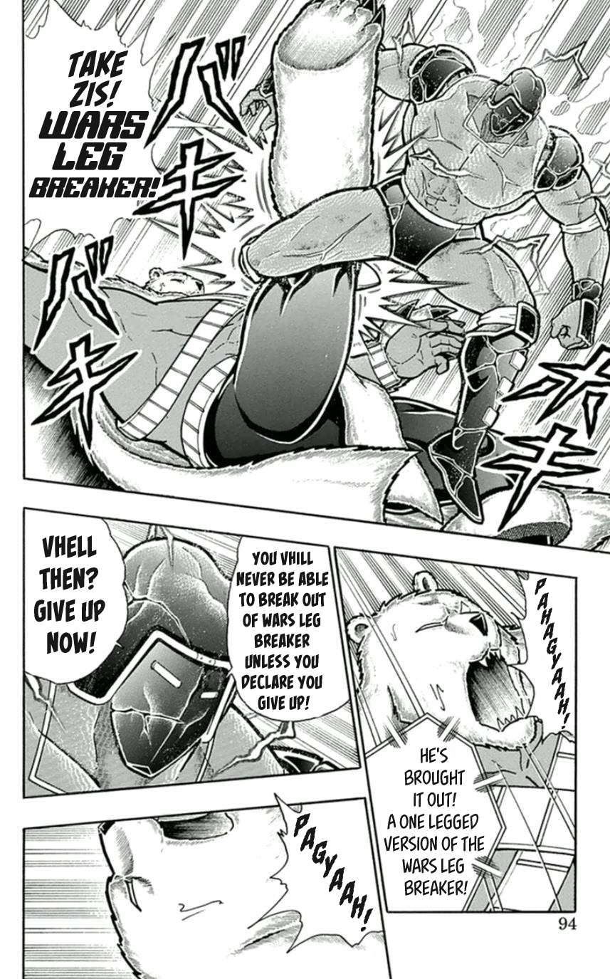 Kinnikuman Chapter 459 page 8 - Chapter 459: The Time Limit Draws Near!