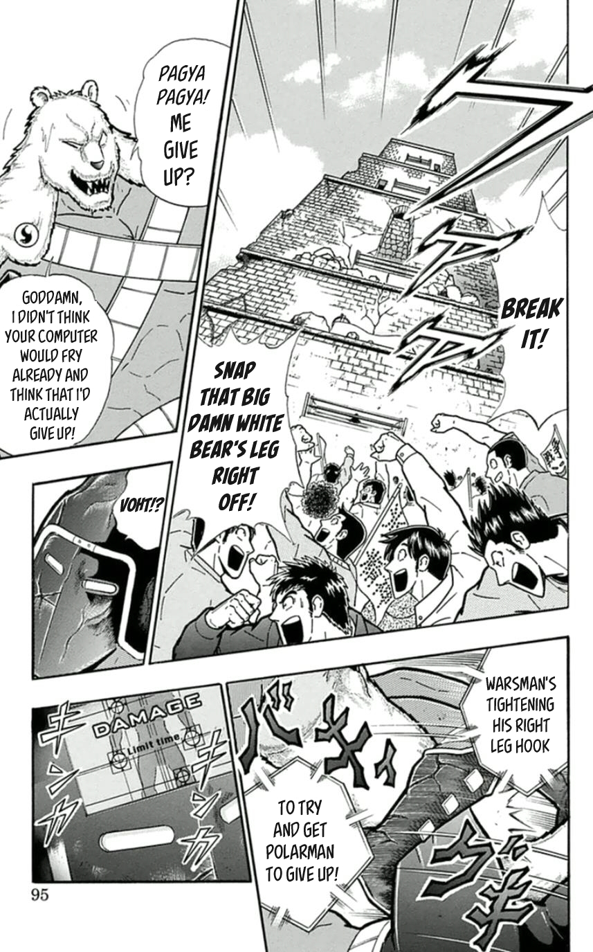 Kinnikuman Chapter 459 page 9 - Chapter 459: The Time Limit Draws Near!