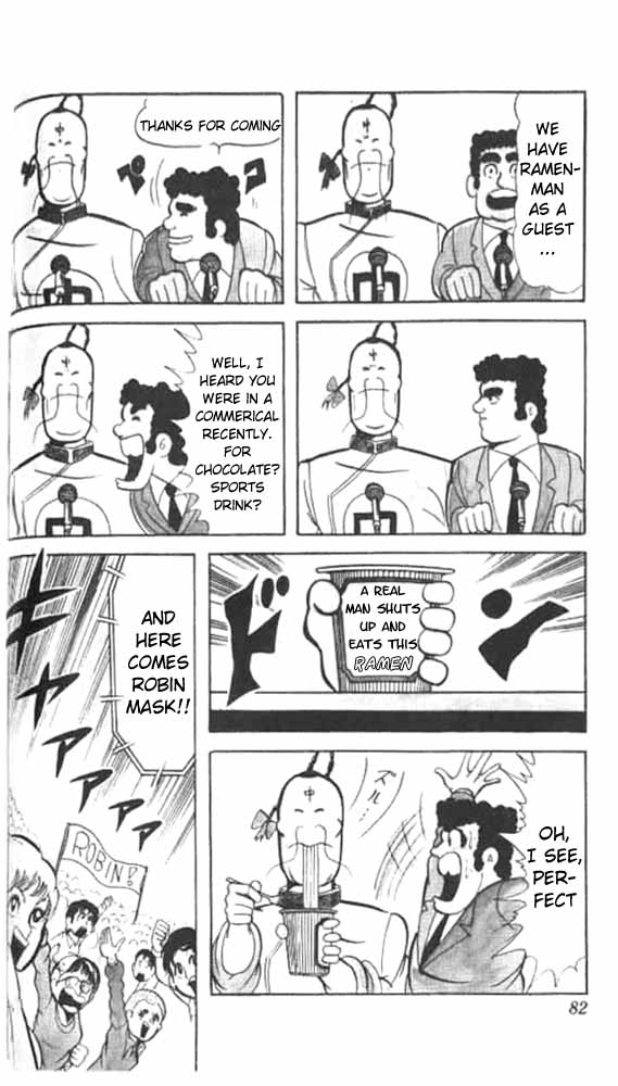 Kinnikuman Chapter 46.2 page 11 - Chapter 46 v2 : Fighter's Entrance