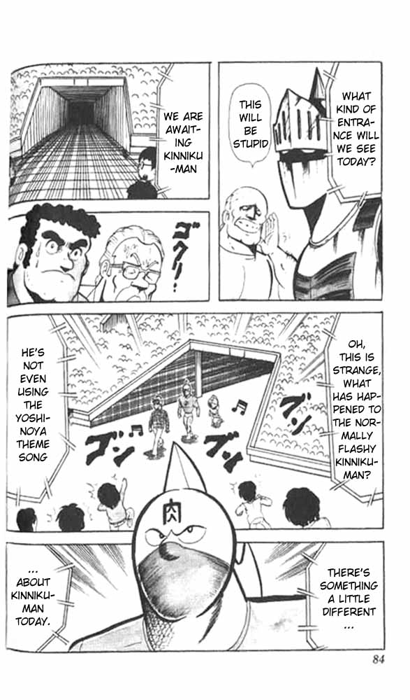 Kinnikuman Chapter 46.2 page 13 - Chapter 46 v2 : Fighter's Entrance