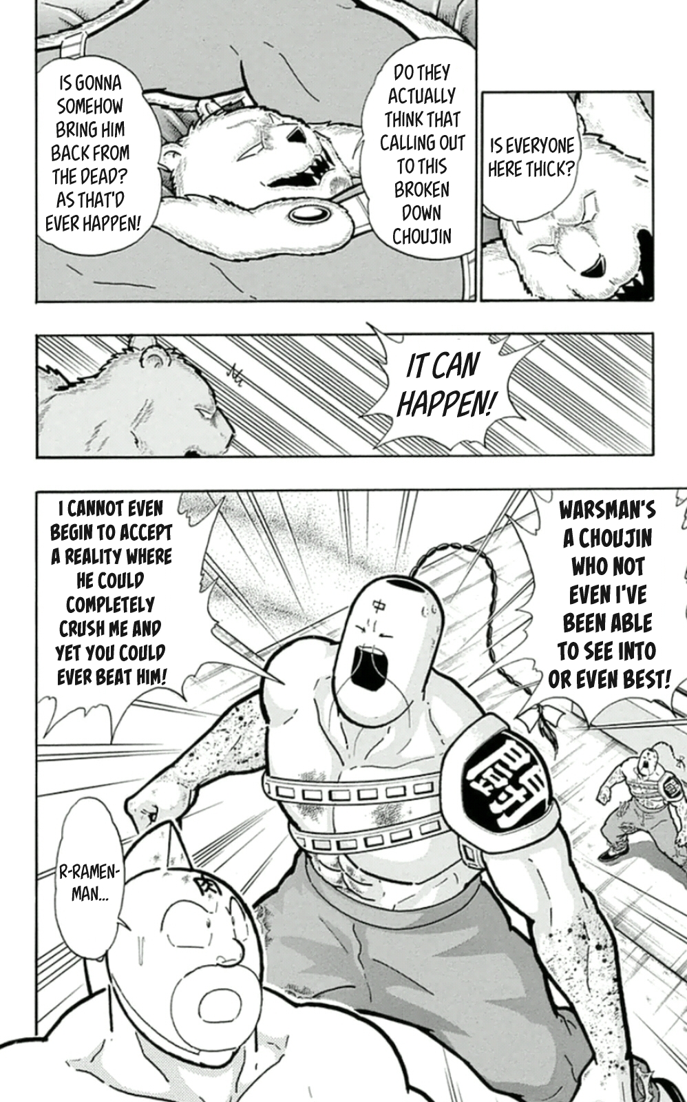 Kinnikuman Chapter 460 page 12 - Chapter 460: Warsman Reboots!