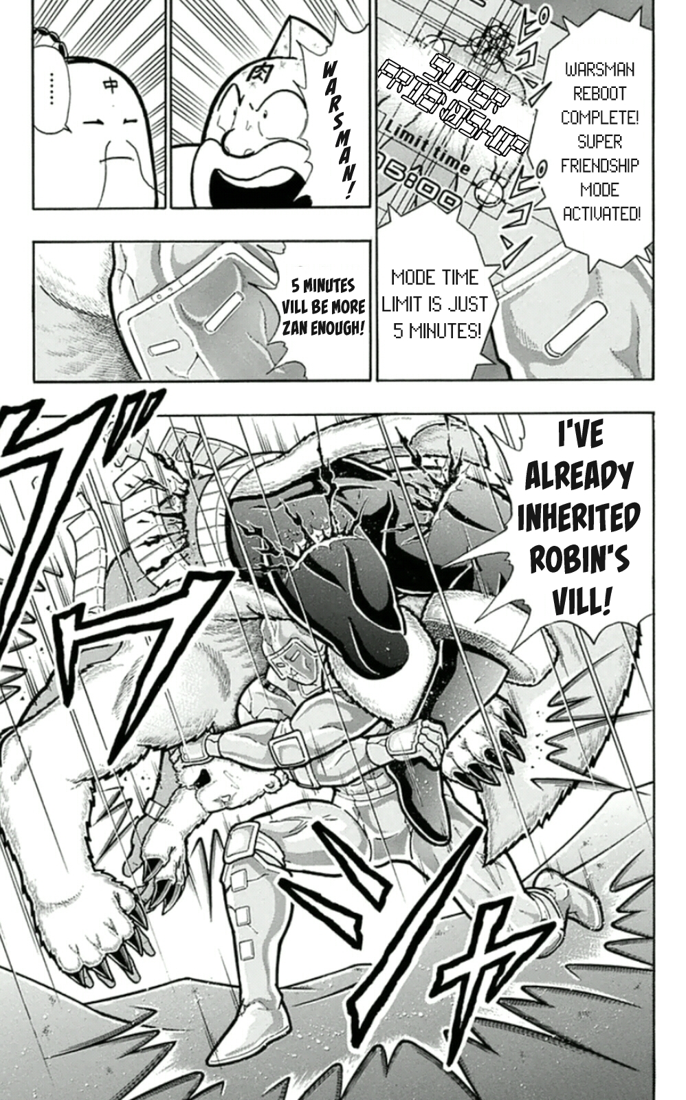Kinnikuman Chapter 460 page 17 - Chapter 460: Warsman Reboots!
