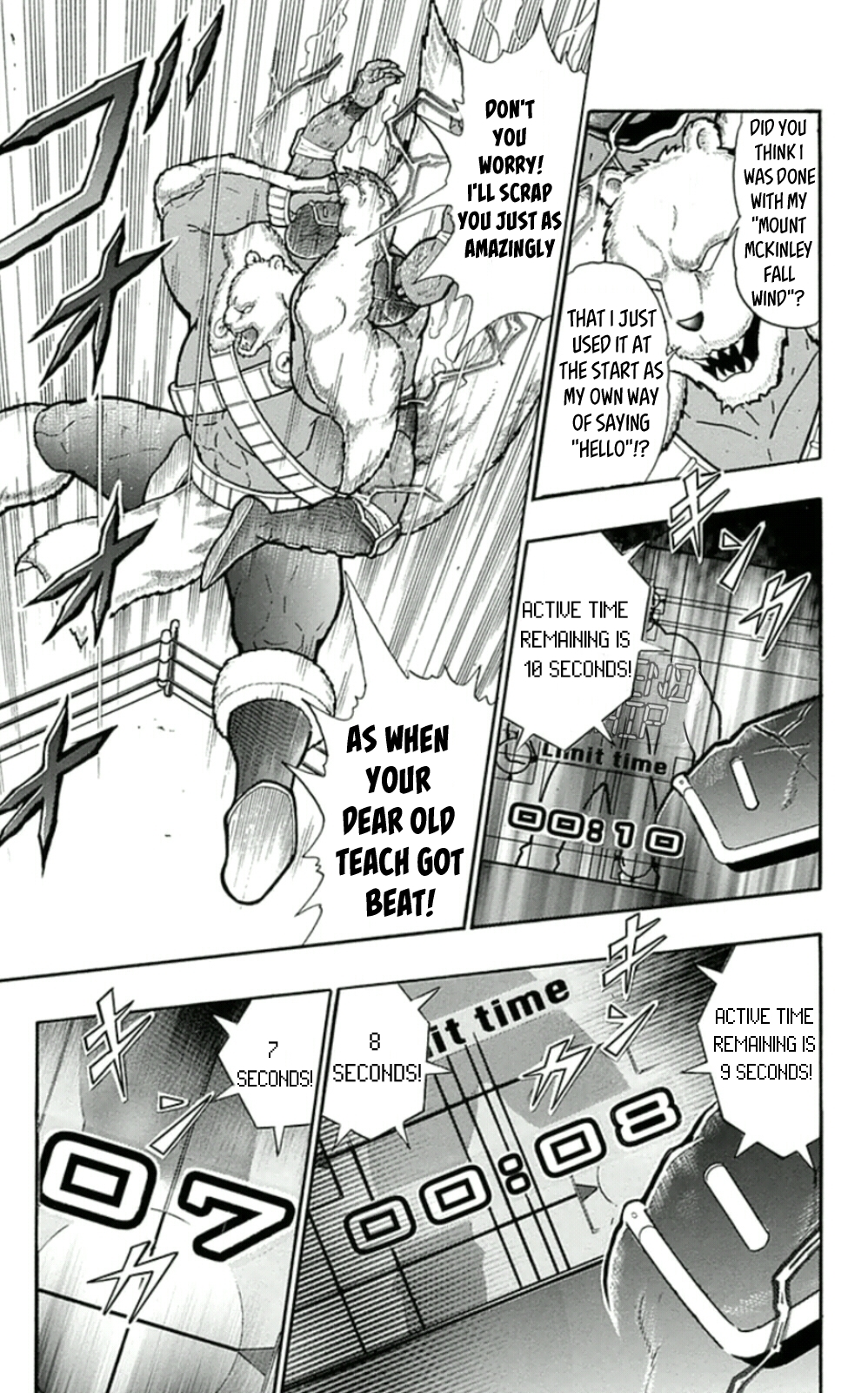 Kinnikuman Chapter 460 page 5 - Chapter 460: Warsman Reboots!