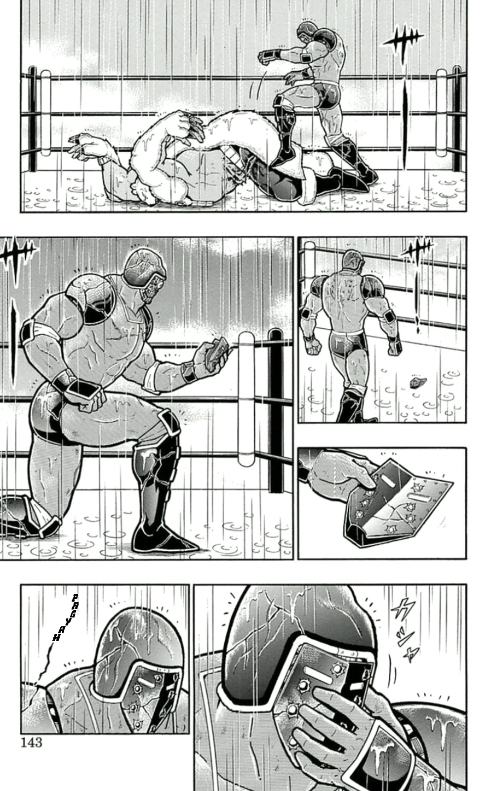 Kinnikuman Chapter 461 page 17 - Chapter 461: The Palo Special's True Worth!
