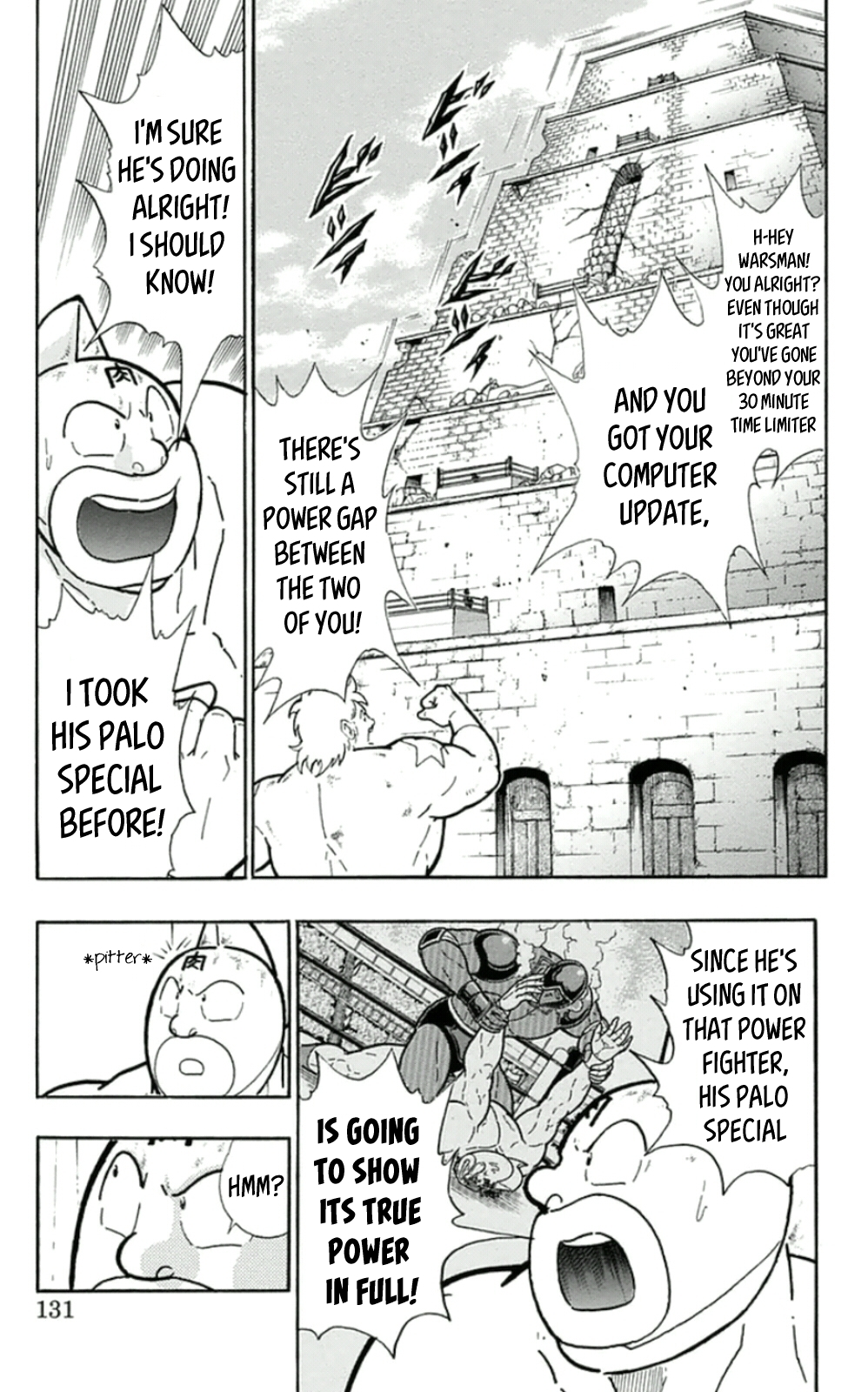 Kinnikuman Chapter 461 page 5 - Chapter 461: The Palo Special's True Worth!