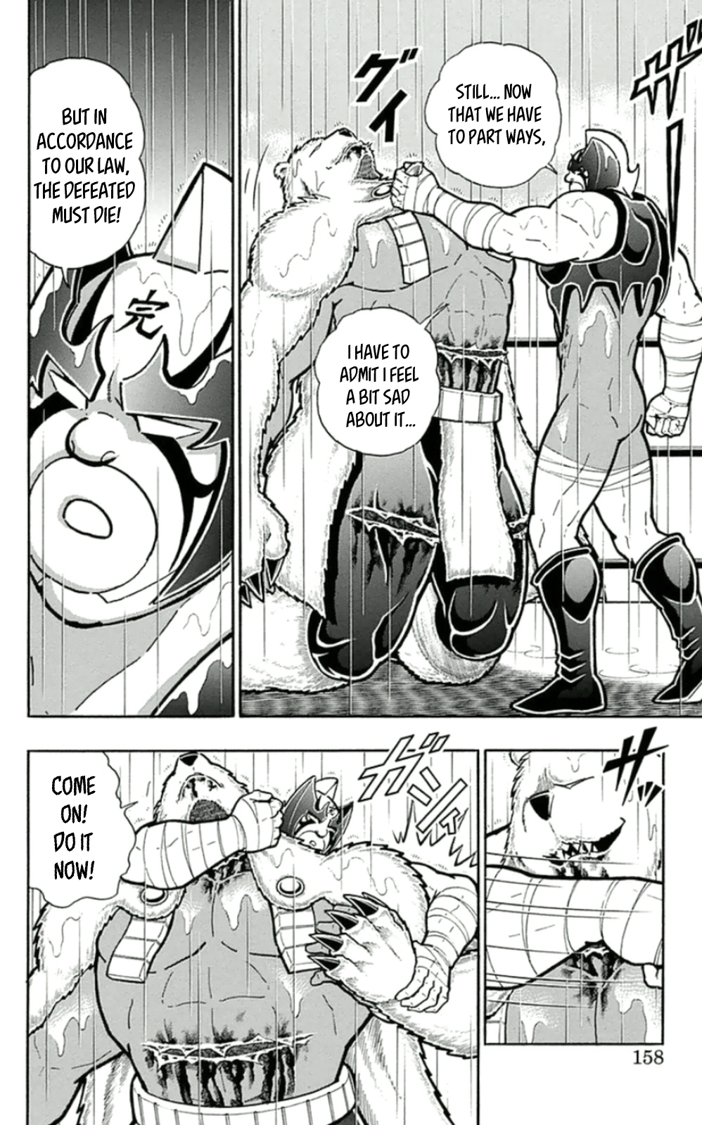 Kinnikuman Chapter 462 page 12 - Chapter 462: The Law Of The Defeated!