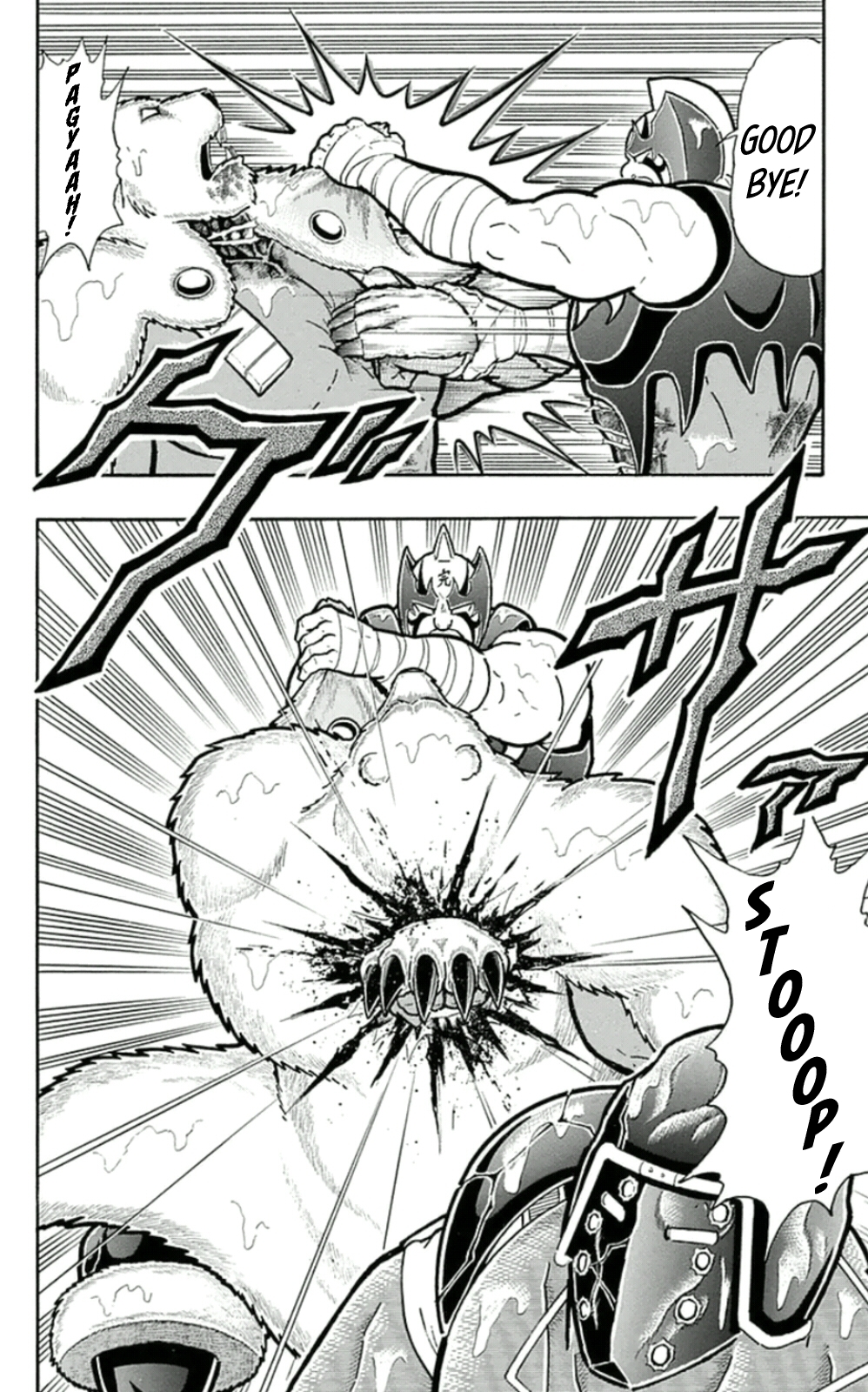 Kinnikuman Chapter 462 page 20 - Chapter 462: The Law Of The Defeated!