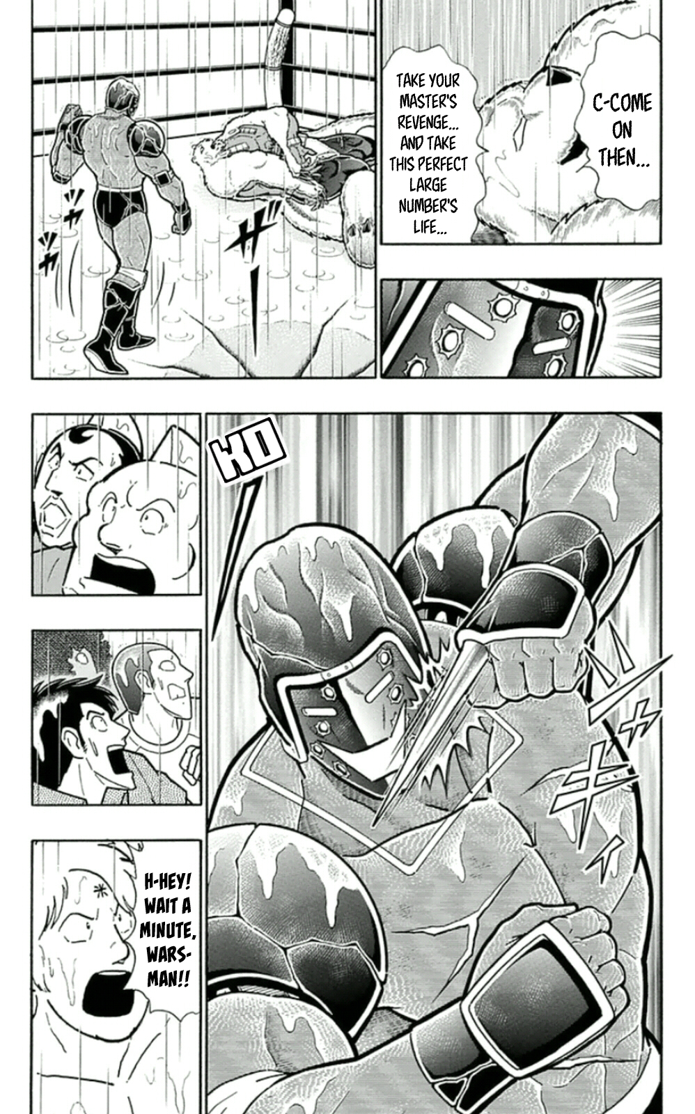 Kinnikuman Chapter 462 page 5 - Chapter 462: The Law Of The Defeated!