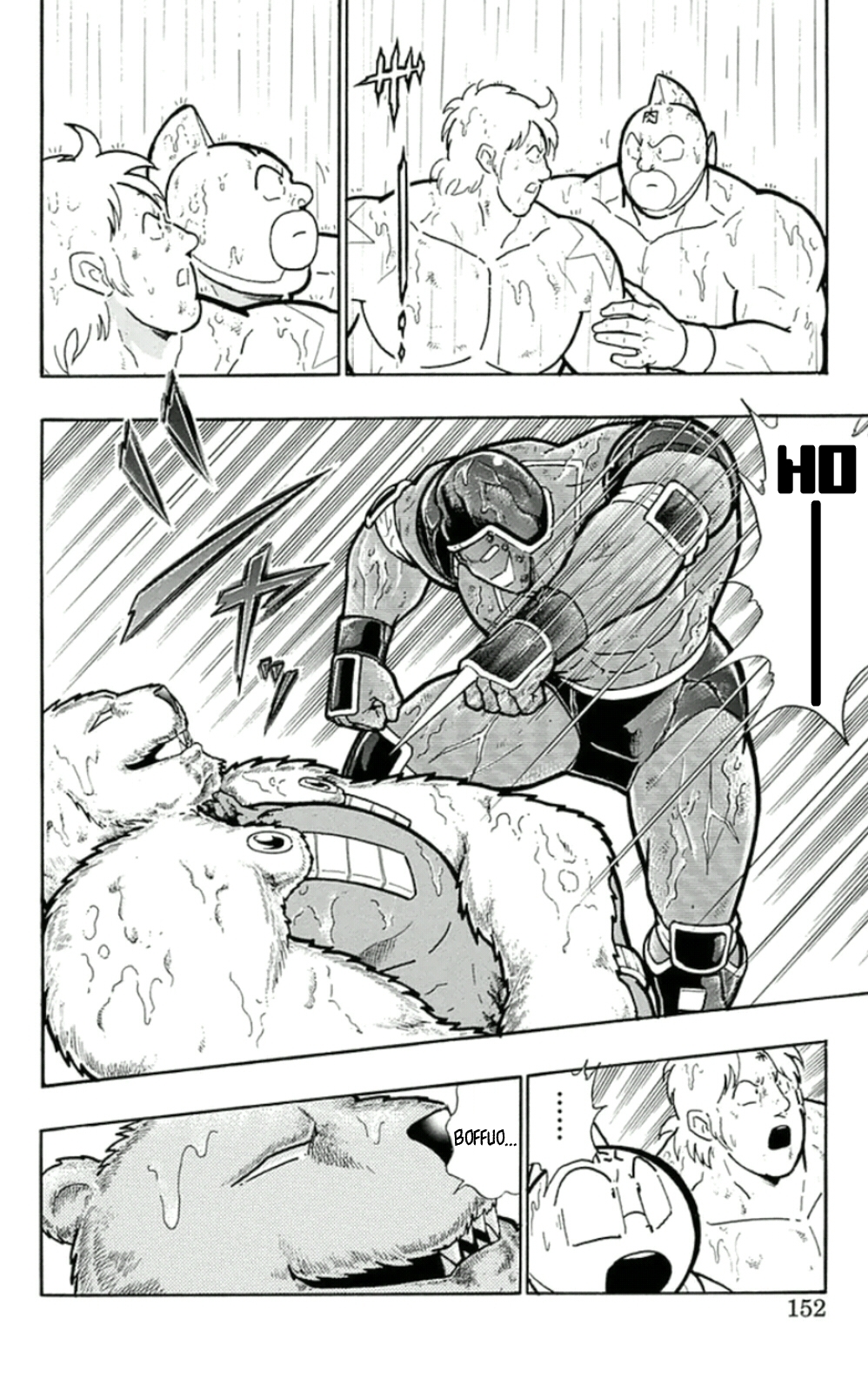 Kinnikuman Chapter 462 page 6 - Chapter 462: The Law Of The Defeated!