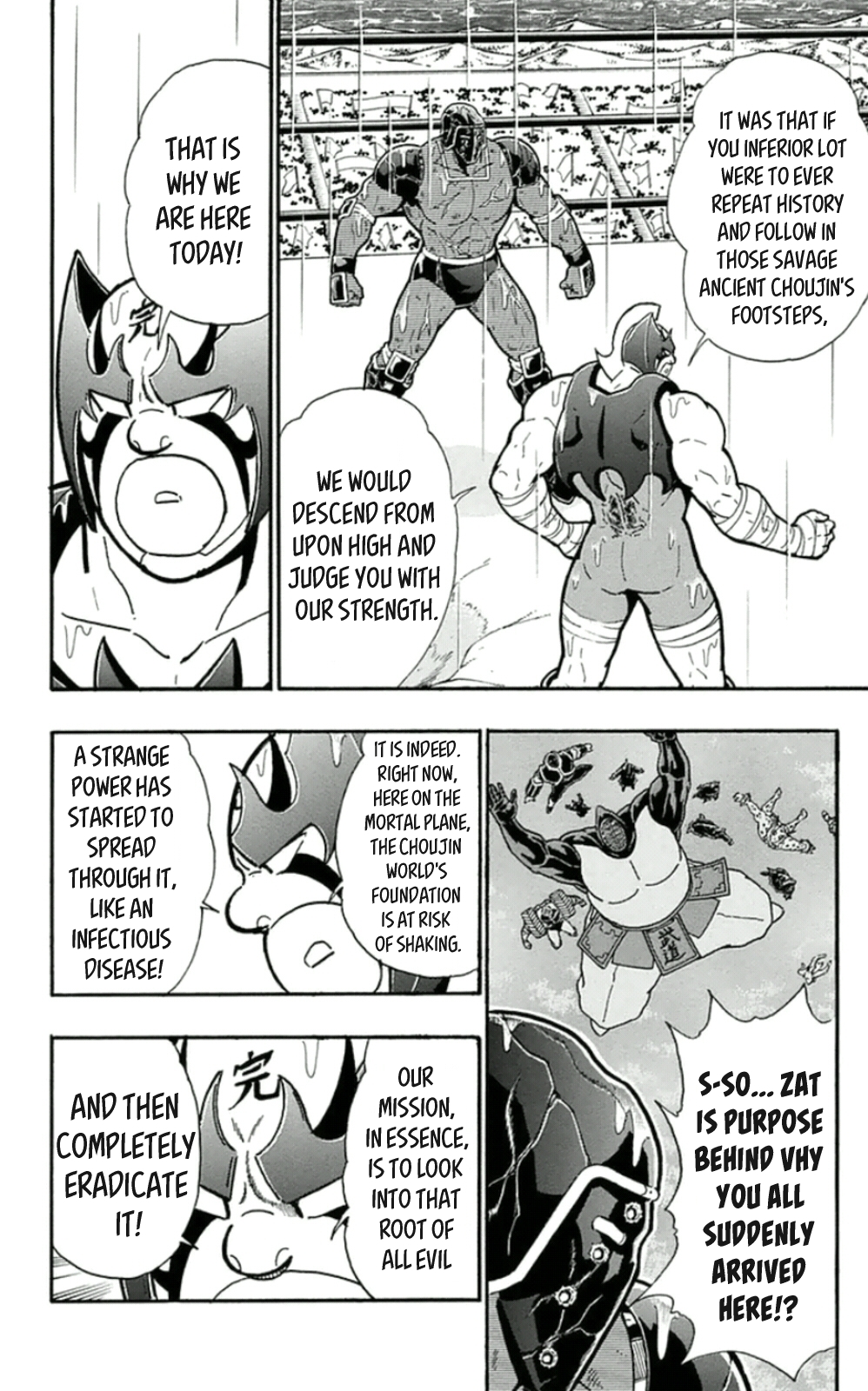 Kinnikuman Chapter 463 page 12 - Chapter 463: The Perfect Large Numbers' Mission!