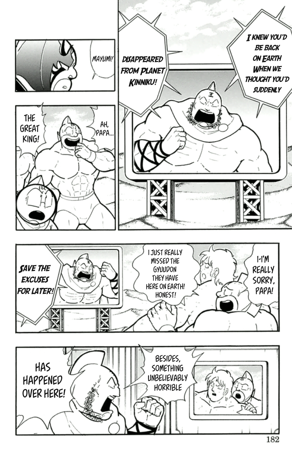Kinnikuman Chapter 463 page 15 - Chapter 463: The Perfect Large Numbers' Mission!