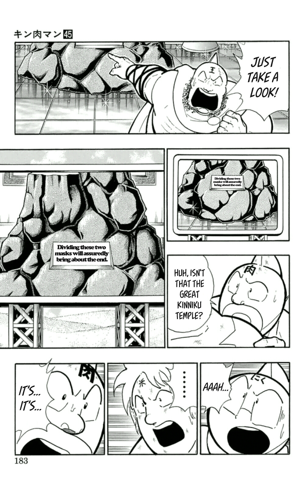 Kinnikuman Chapter 463 page 16 - Chapter 463: The Perfect Large Numbers' Mission!