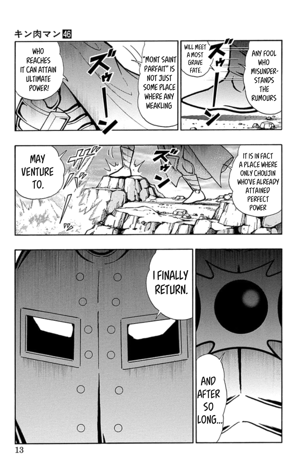 Kinnikuman Chapter 464 page 12 - Chapter 464: Back Home To Mont Saint Parfait!