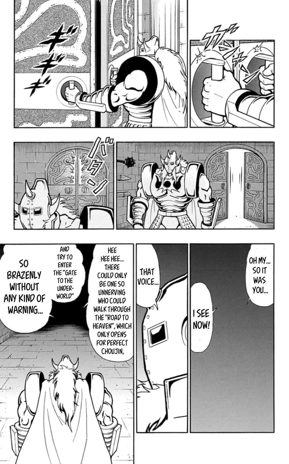 Kinnikuman Chapter 464 page 16 - Chapter 464: Back Home To Mont Saint Parfait!