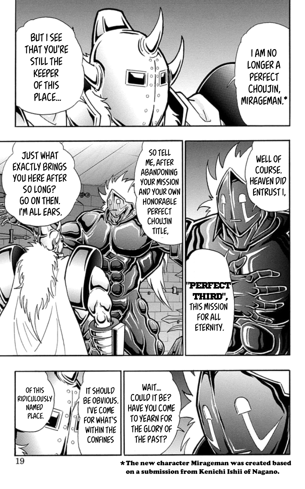 Kinnikuman Chapter 464 page 18 - Chapter 464: Back Home To Mont Saint Parfait!