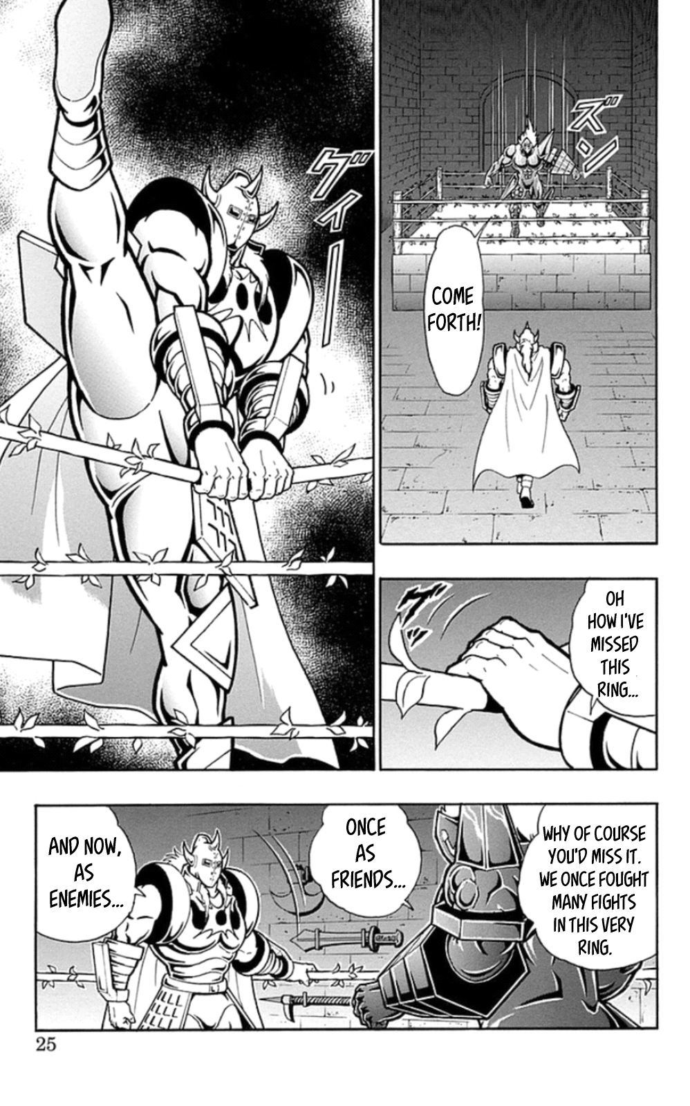 Kinnikuman Chapter 464 page 24 - Chapter 464: Back Home To Mont Saint Parfait!