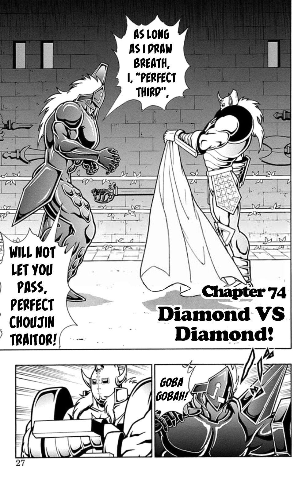 Kinnikuman Chapter 465 page 1 - Chapter 465: Diamond VS Diamond!