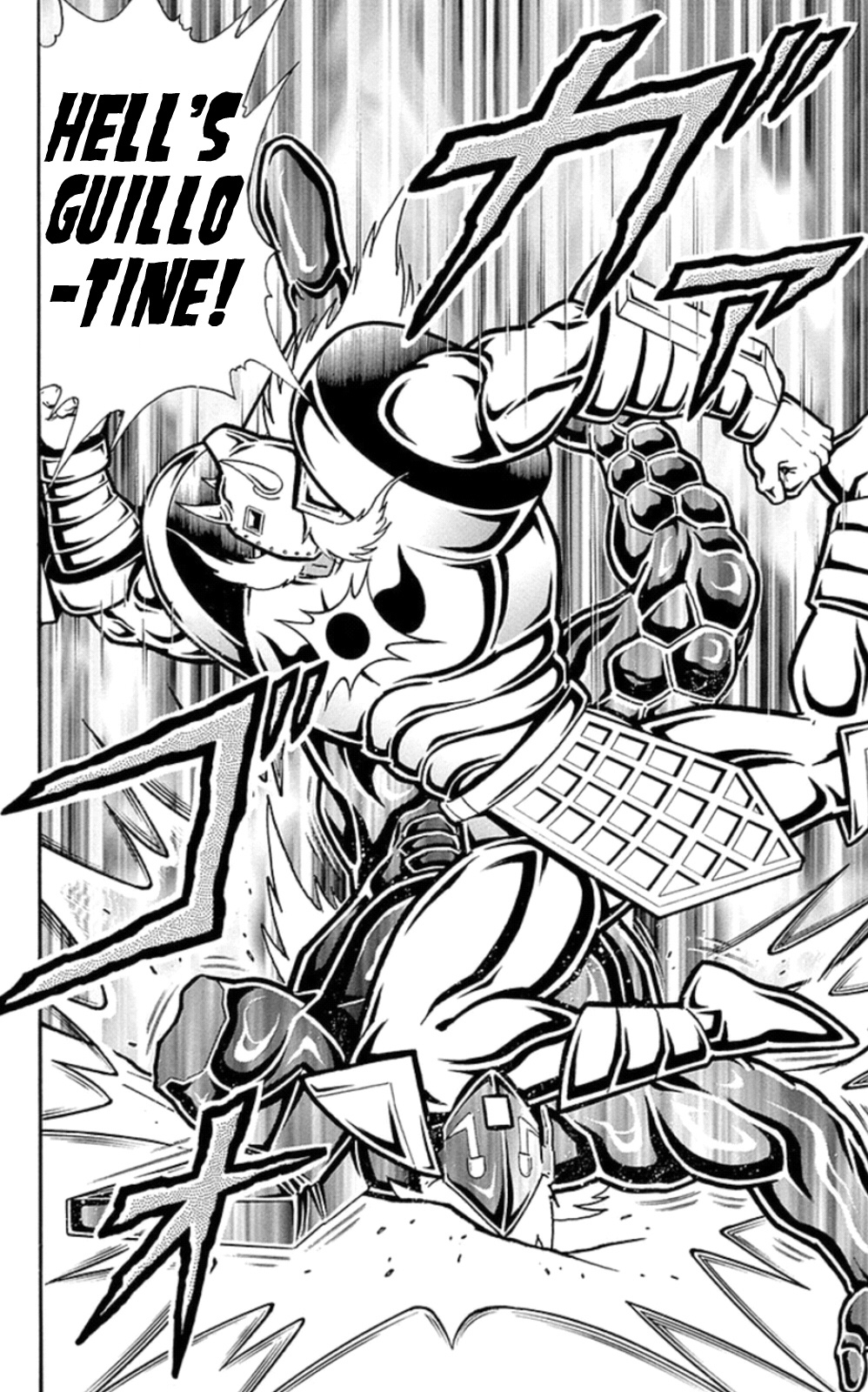 Kinnikuman Chapter 465 page 16 - Chapter 465: Diamond VS Diamond!