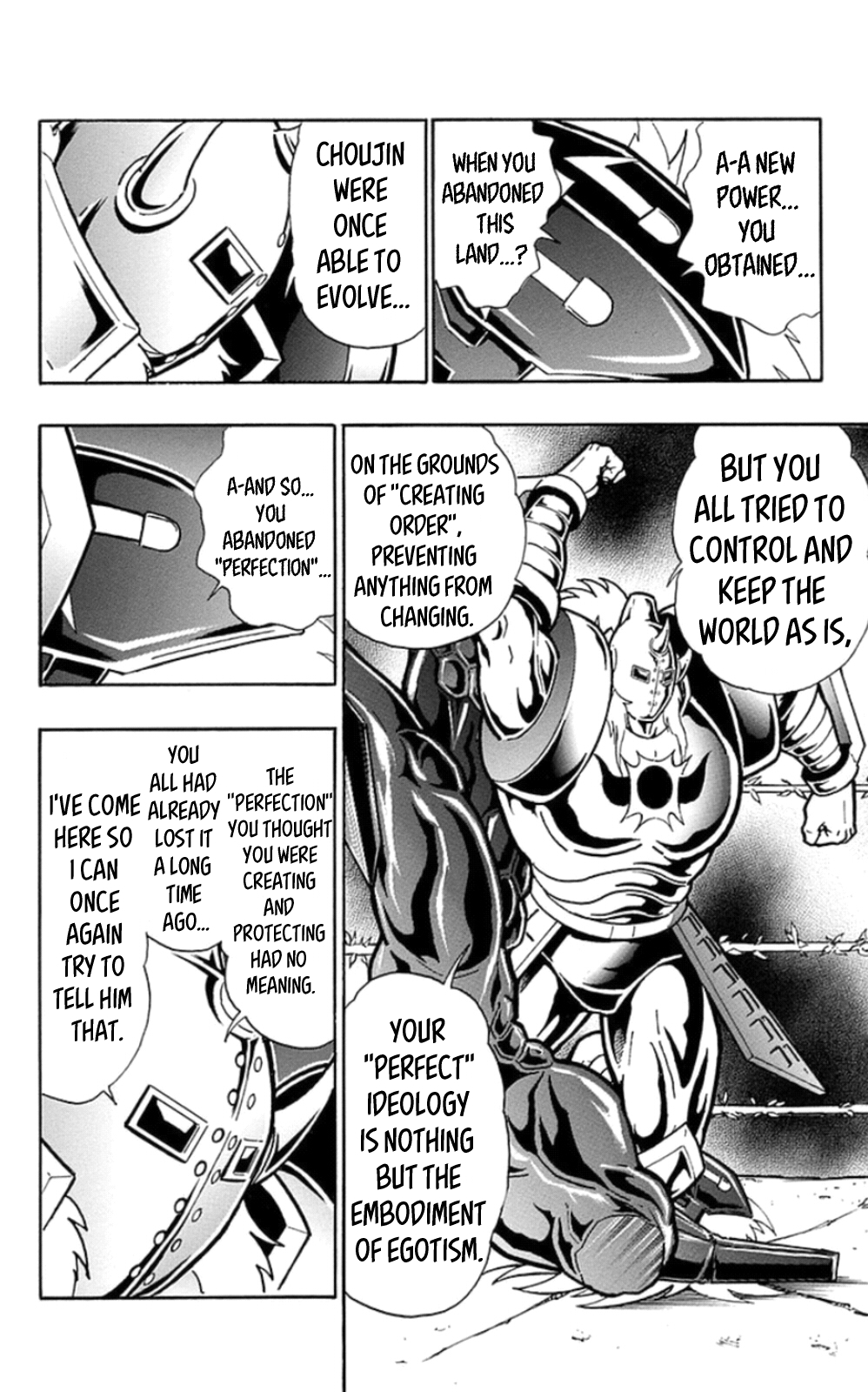 Kinnikuman Chapter 465 page 18 - Chapter 465: Diamond VS Diamond!