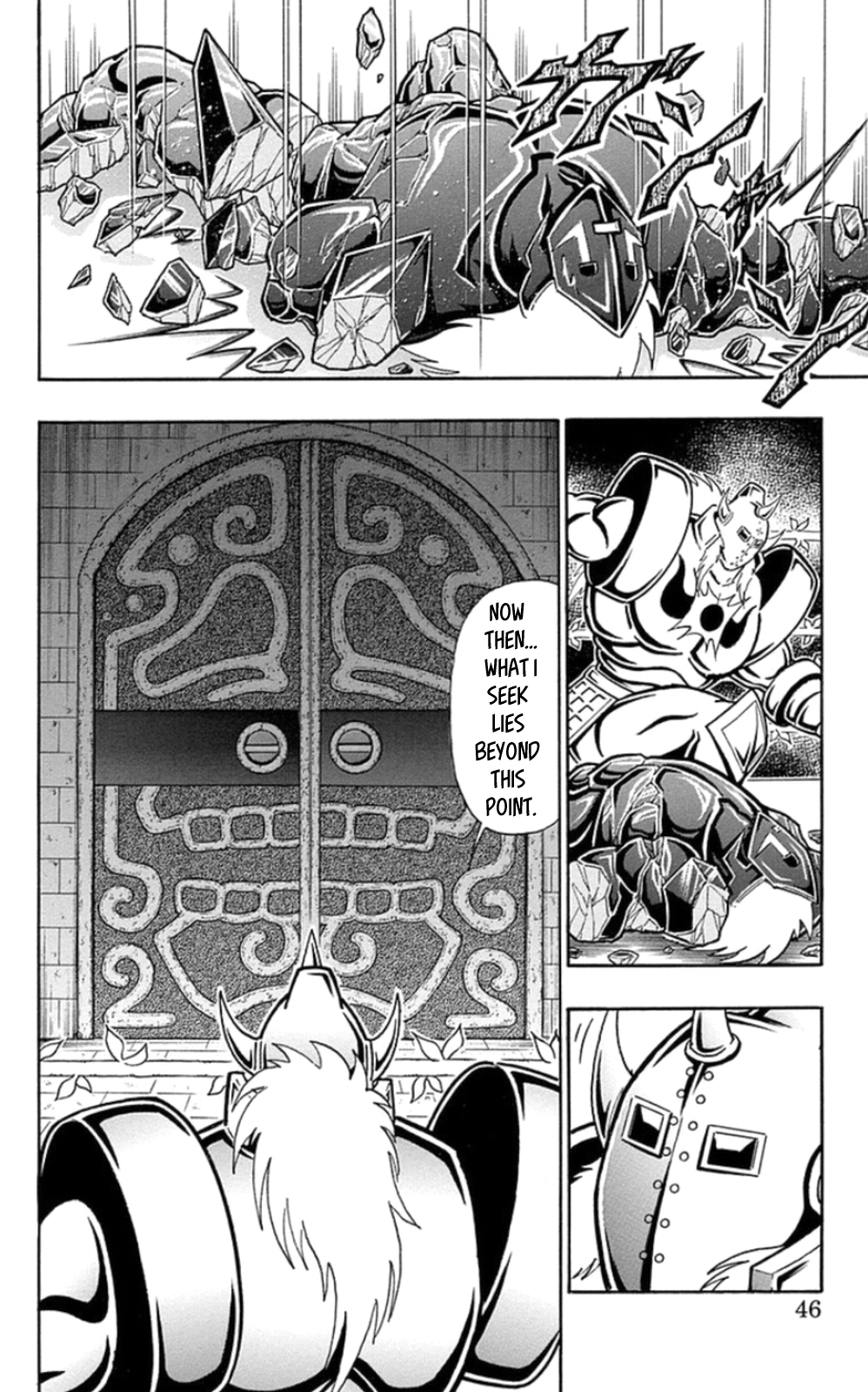 Kinnikuman Chapter 465 page 20 - Chapter 465: Diamond VS Diamond!