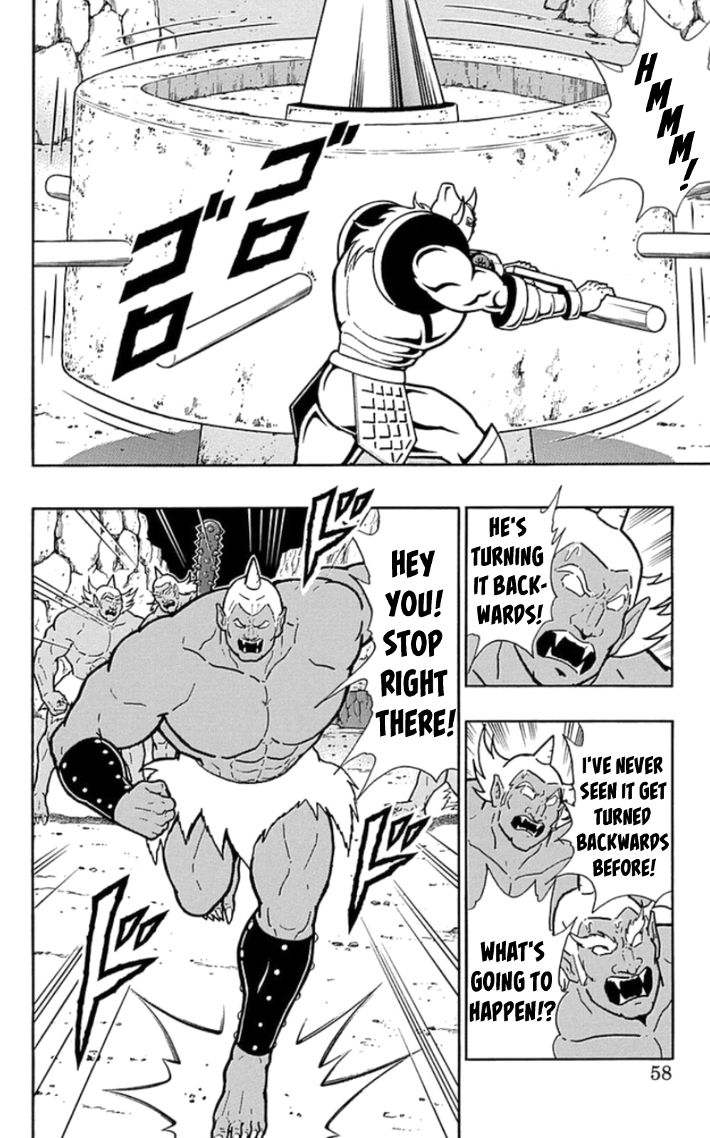 Kinnikuman Chapter 466 page 12 - Chapter 466: The Law Of The Choujin Graveyard!