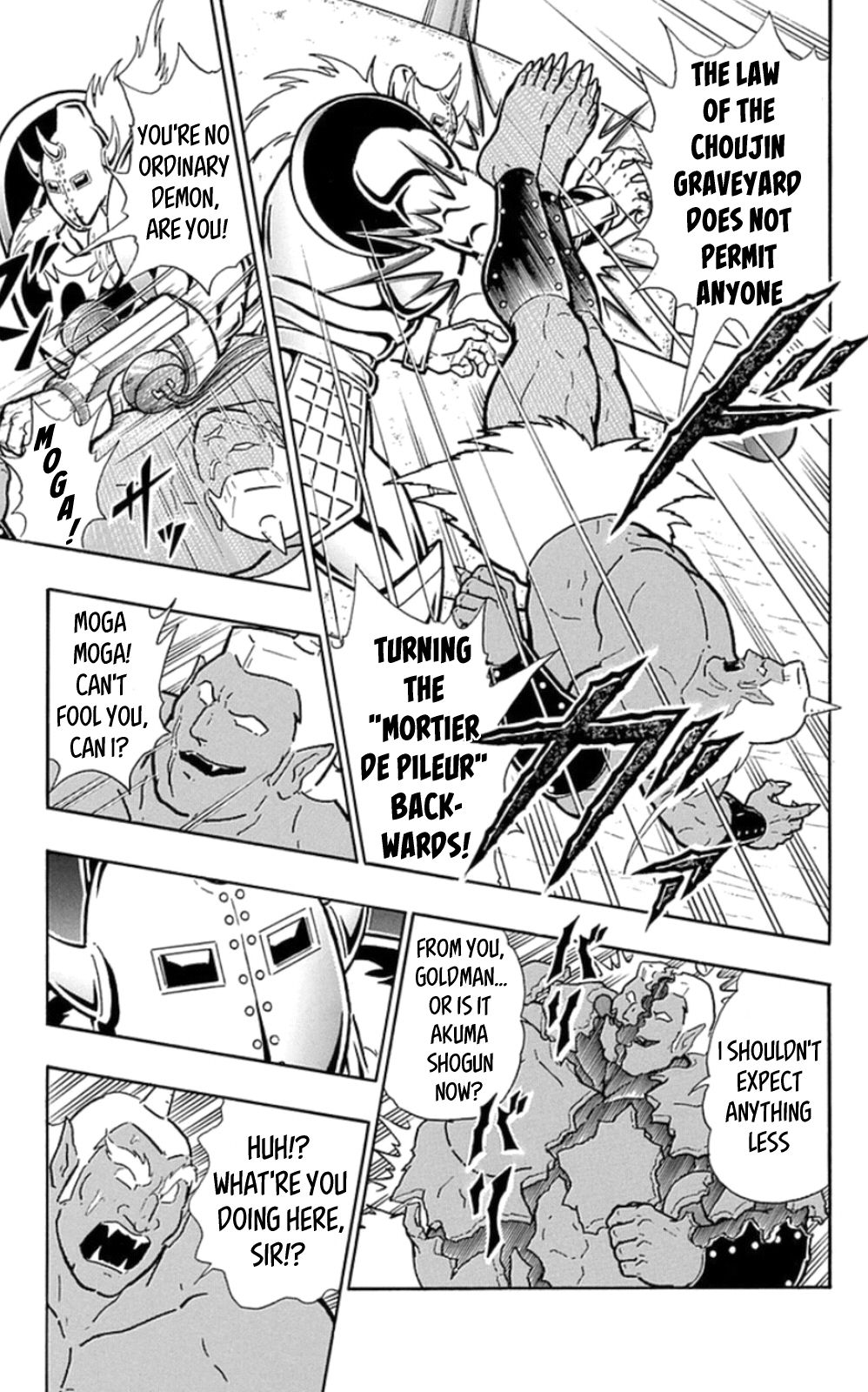 Kinnikuman Chapter 466 page 13 - Chapter 466: The Law Of The Choujin Graveyard!