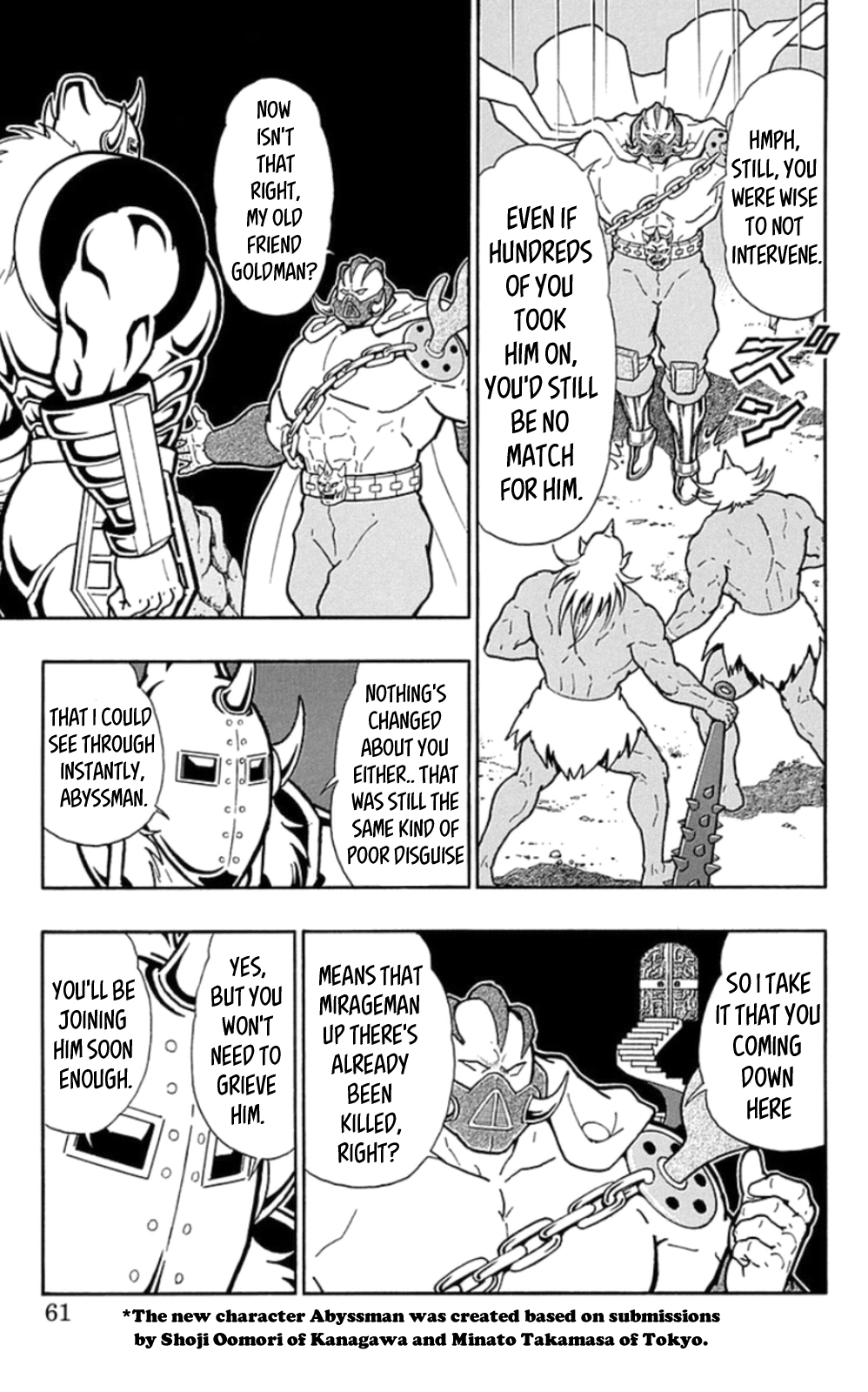 Kinnikuman Chapter 466 page 15 - Chapter 466: The Law Of The Choujin Graveyard!