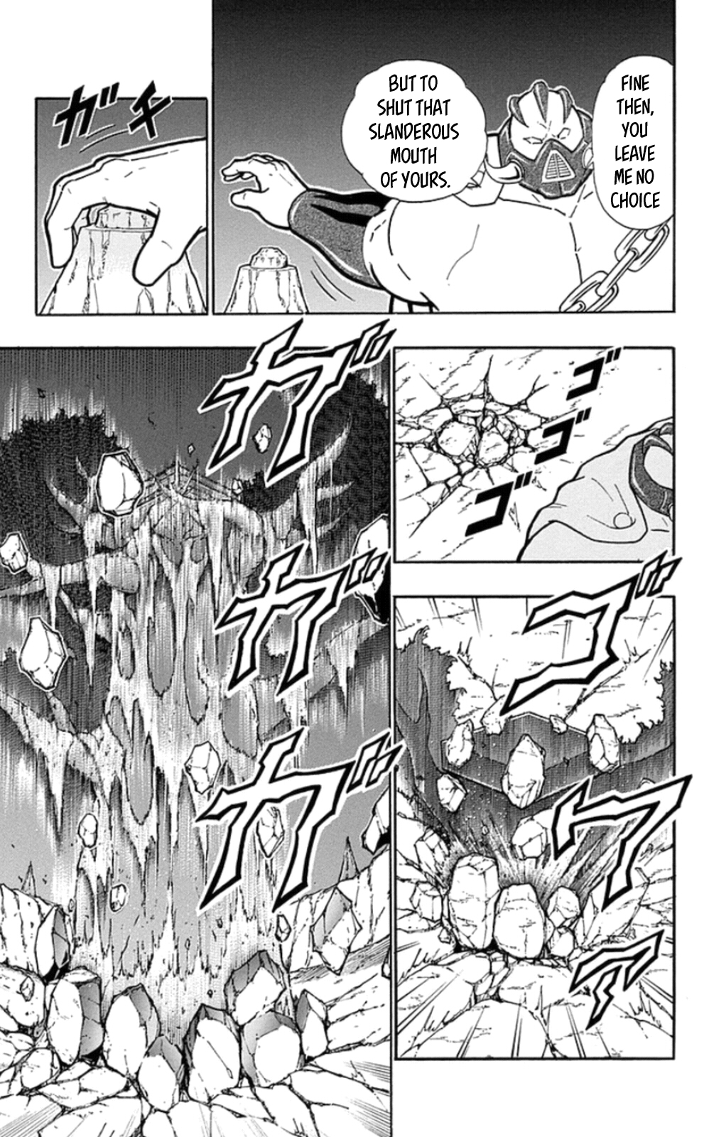 Kinnikuman Chapter 466 page 19 - Chapter 466: The Law Of The Choujin Graveyard!