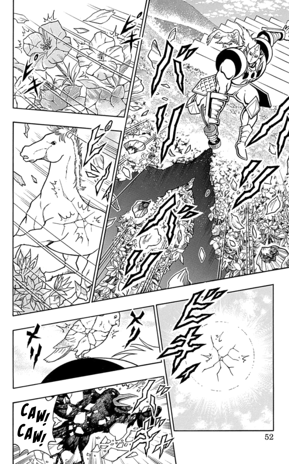 Kinnikuman Chapter 466 page 6 - Chapter 466: The Law Of The Choujin Graveyard!