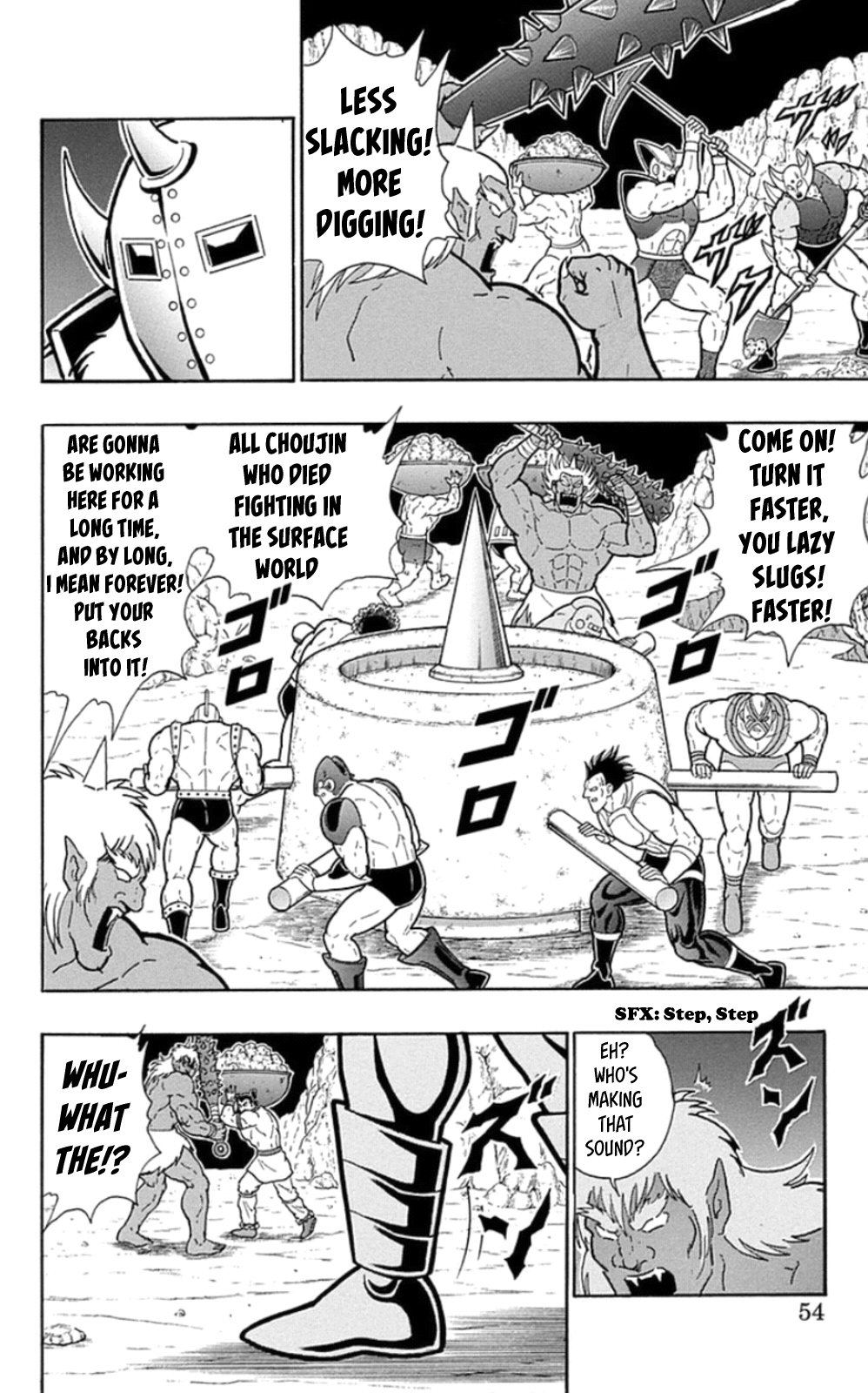 Kinnikuman Chapter 466 page 8 - Chapter 466: The Law Of The Choujin Graveyard!