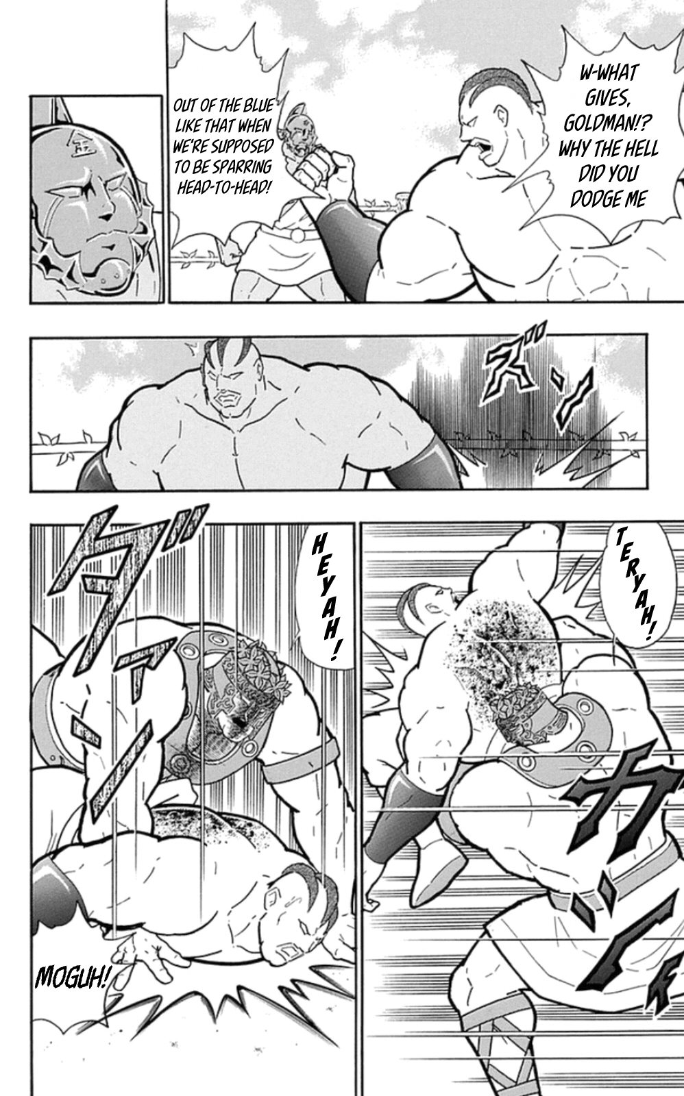Kinnikuman Chapter 467 page 12 - Chapter 467: "Perfect The Rule!"