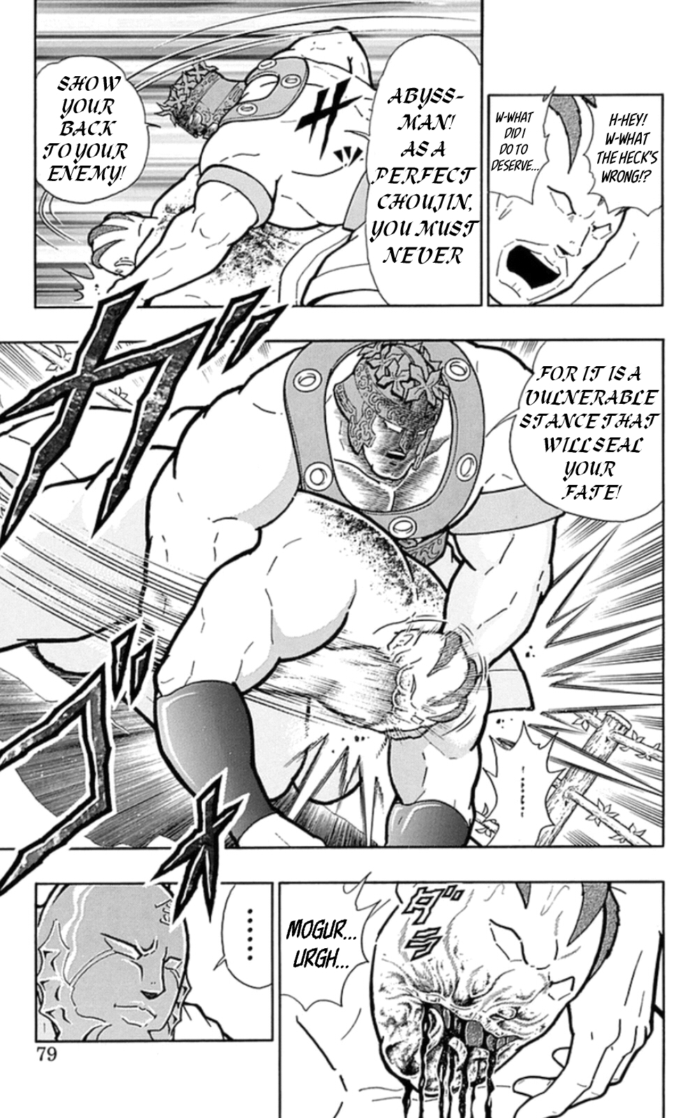 Kinnikuman Chapter 467 page 13 - Chapter 467: "Perfect The Rule!"