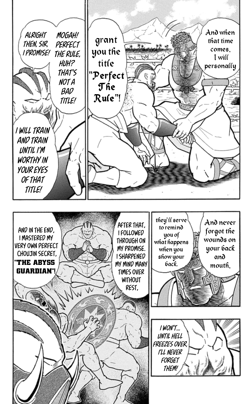 Kinnikuman Chapter 467 page 15 - Chapter 467: "Perfect The Rule!"