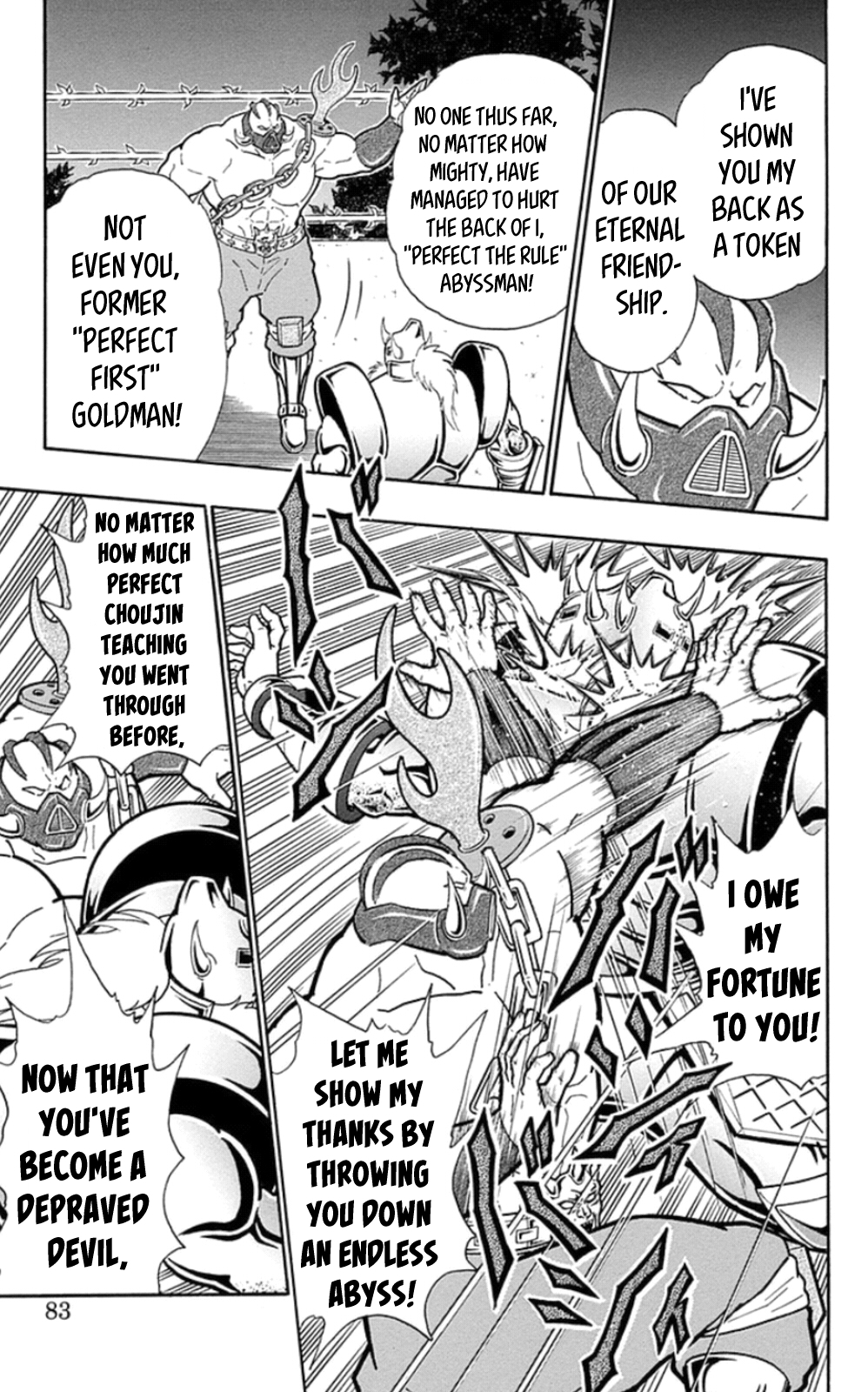 Kinnikuman Chapter 467 page 17 - Chapter 467: "Perfect The Rule!"