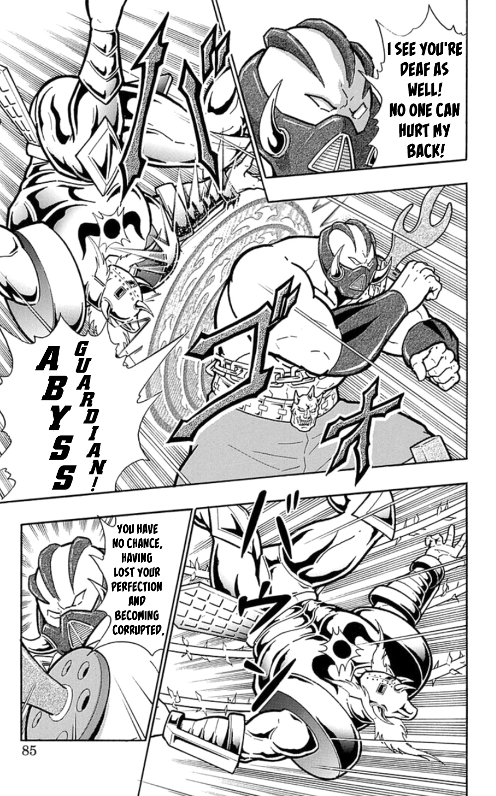 Kinnikuman Chapter 467 page 19 - Chapter 467: "Perfect The Rule!"