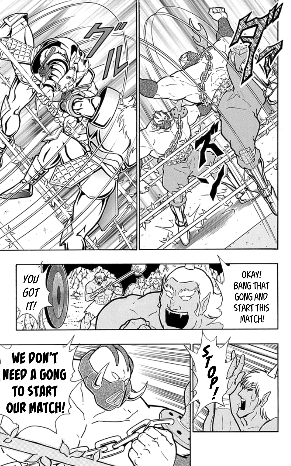 Kinnikuman Chapter 467 page 3 - Chapter 467: "Perfect The Rule!"