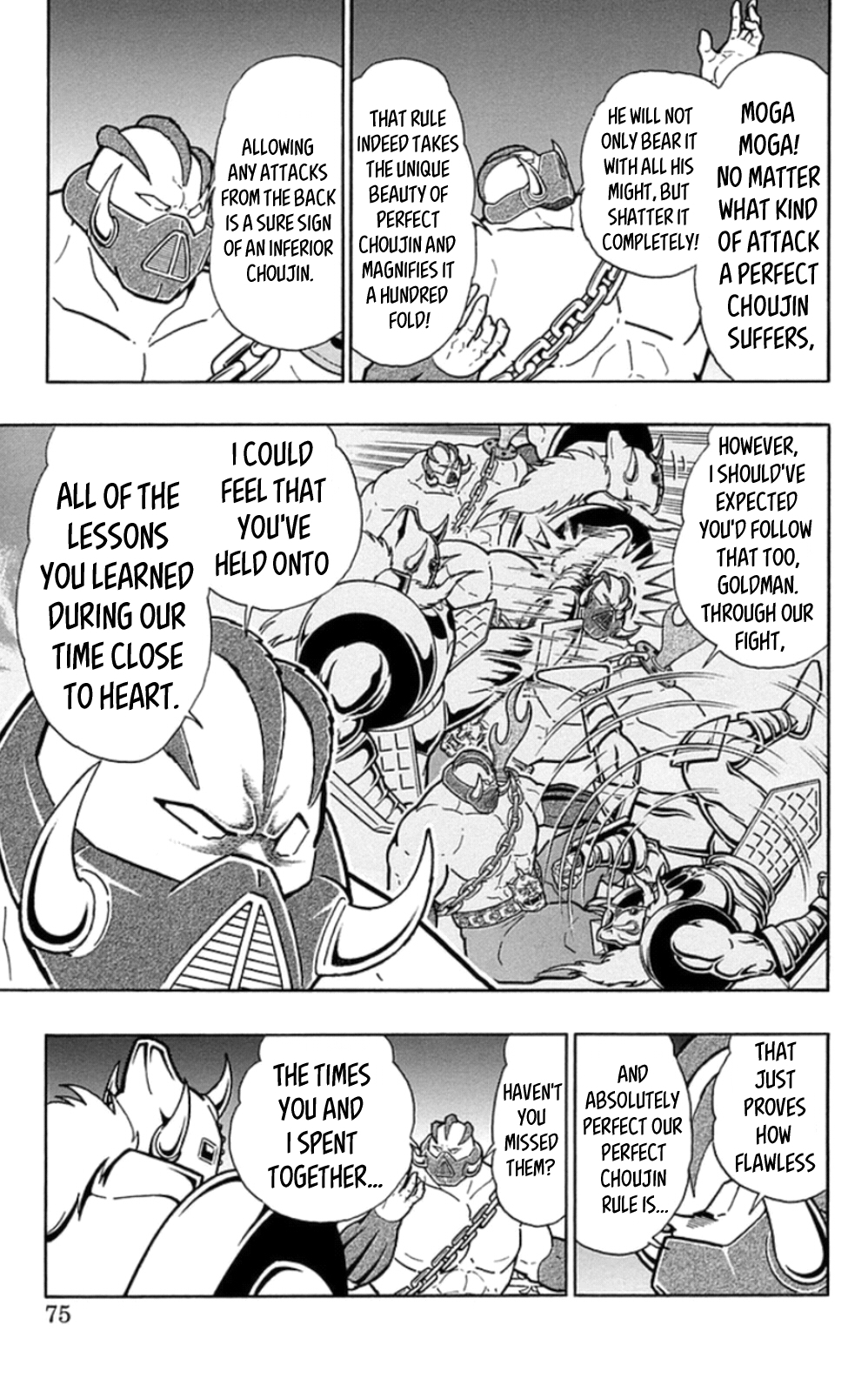 Kinnikuman Chapter 467 page 9 - Chapter 467: "Perfect The Rule!"