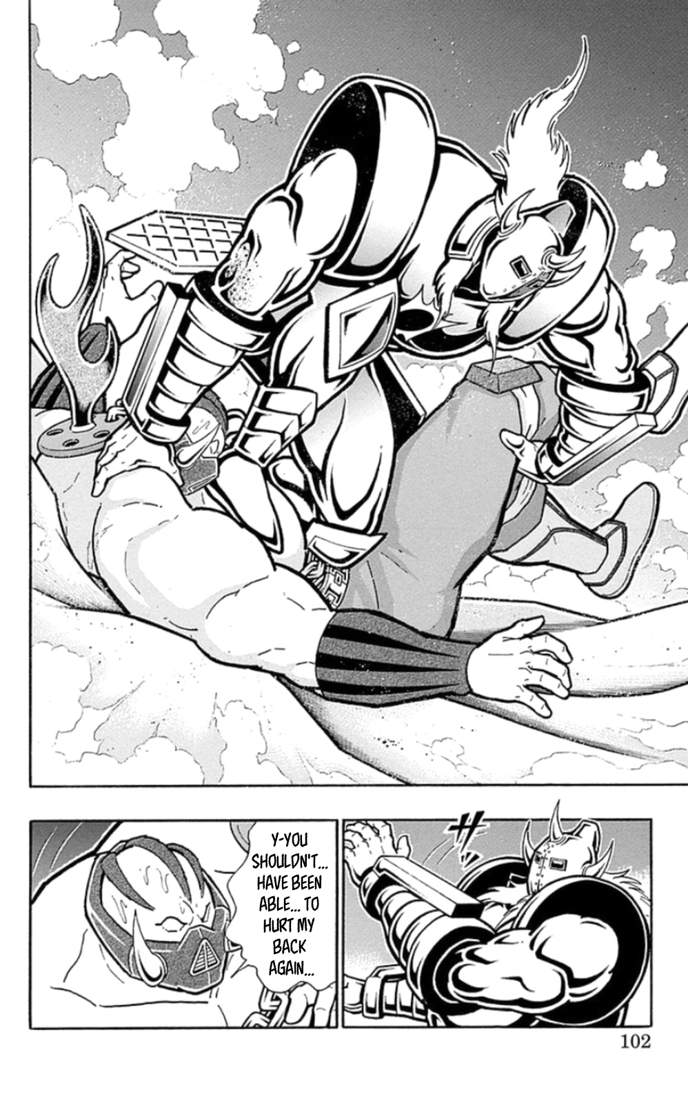 Kinnikuman Chapter 468 page 16 - Chapter 468: Break The "Abyss Guardian!"
