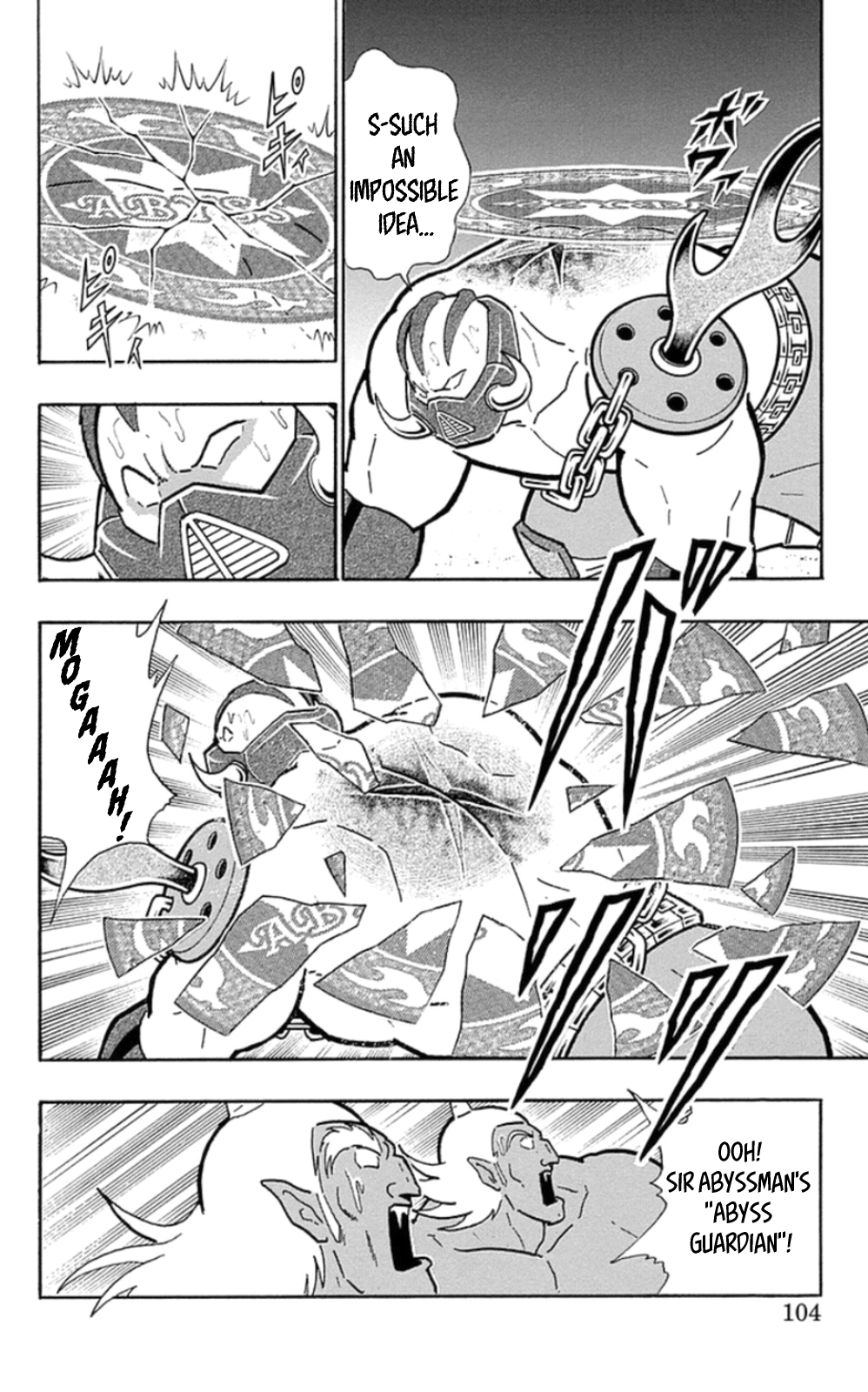 Kinnikuman Chapter 468 page 18 - Chapter 468: Break The "Abyss Guardian!"