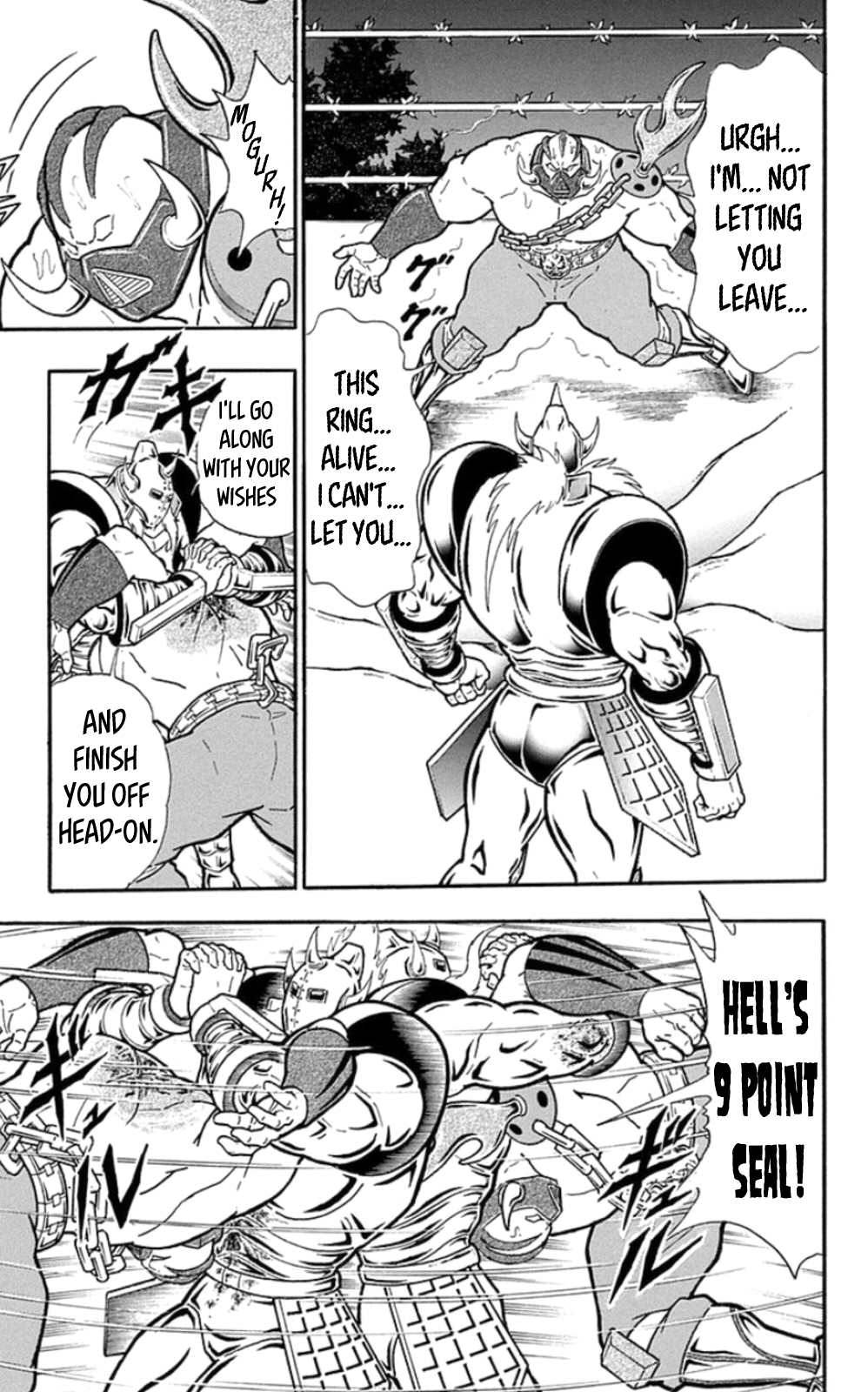 Kinnikuman Chapter 468 page 19 - Chapter 468: Break The "Abyss Guardian!"