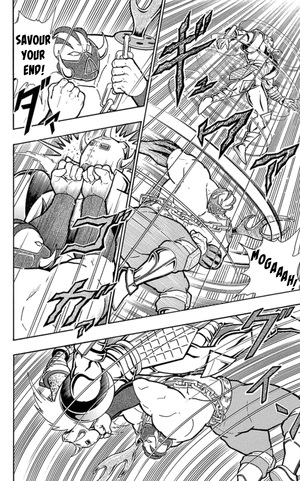 Kinnikuman Chapter 468 page 2 - Chapter 468: Break The "Abyss Guardian!"