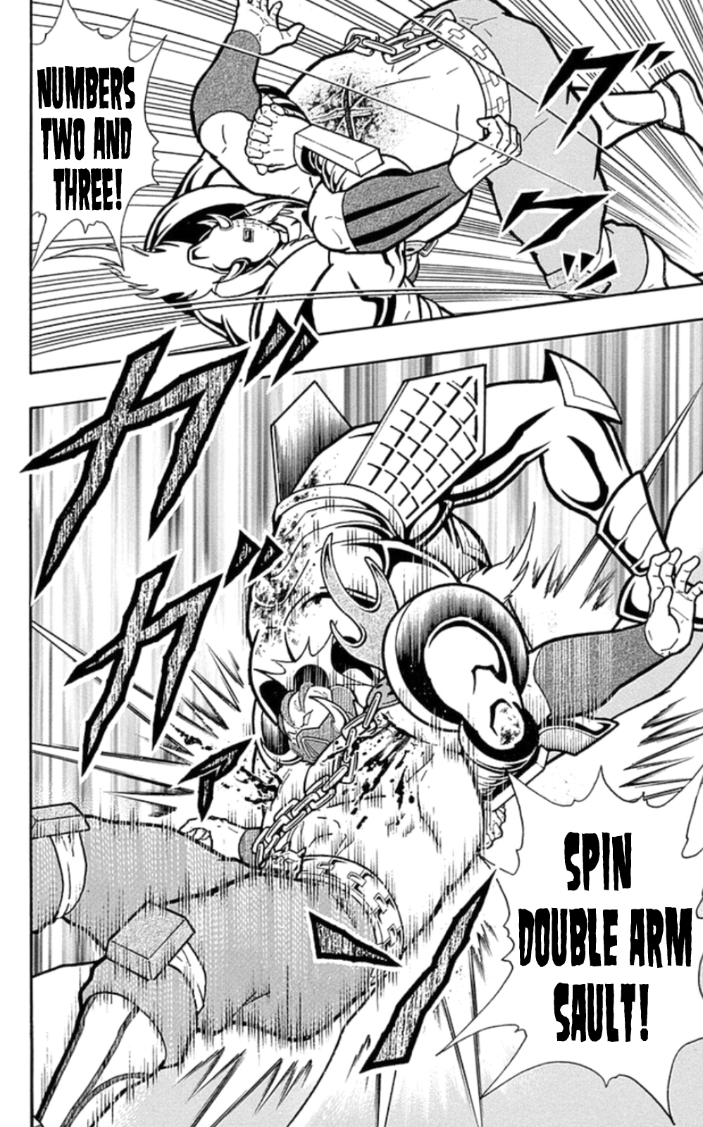Kinnikuman Chapter 468 page 20 - Chapter 468: Break The "Abyss Guardian!"
