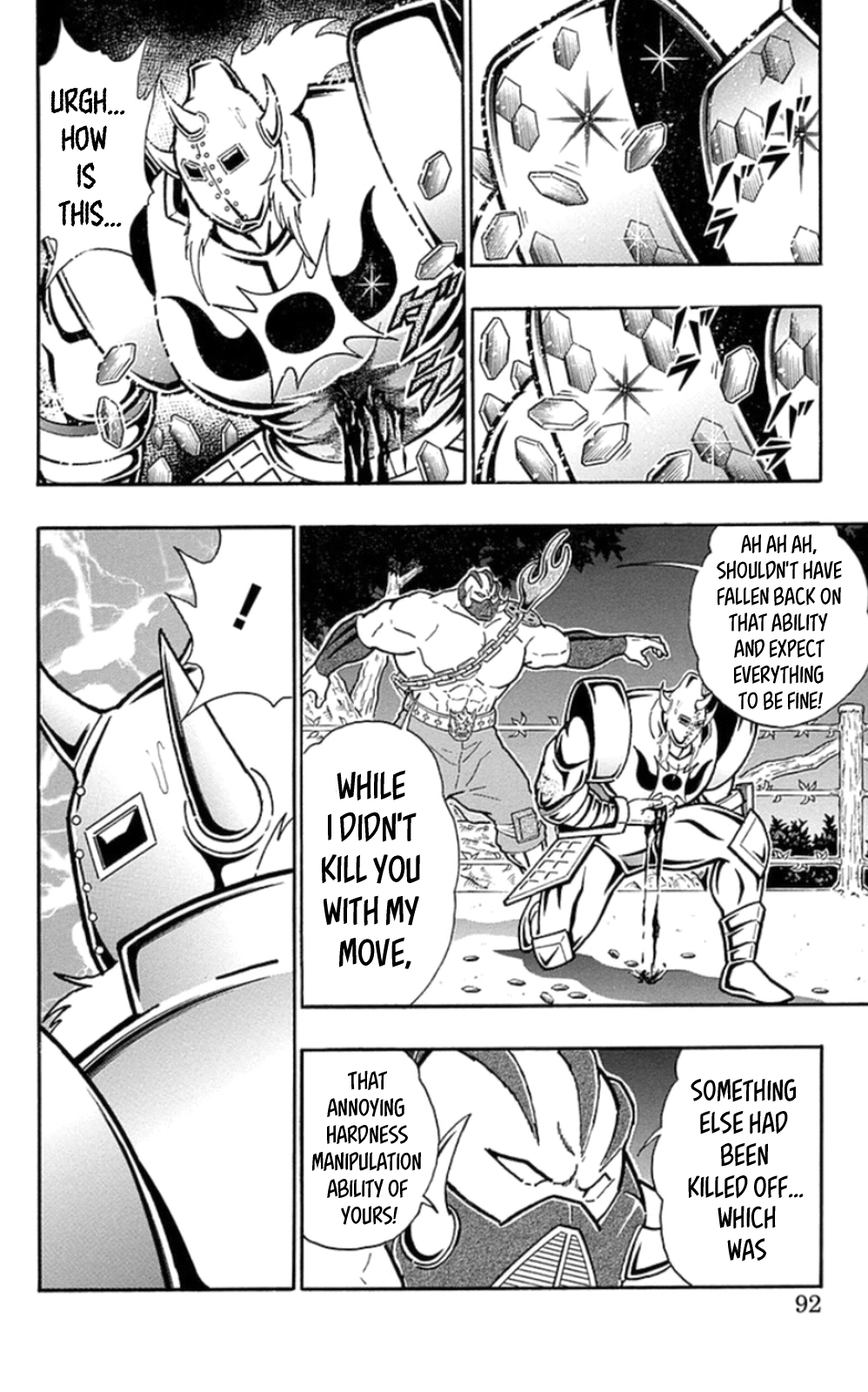 Kinnikuman Chapter 468 page 6 - Chapter 468: Break The "Abyss Guardian!"