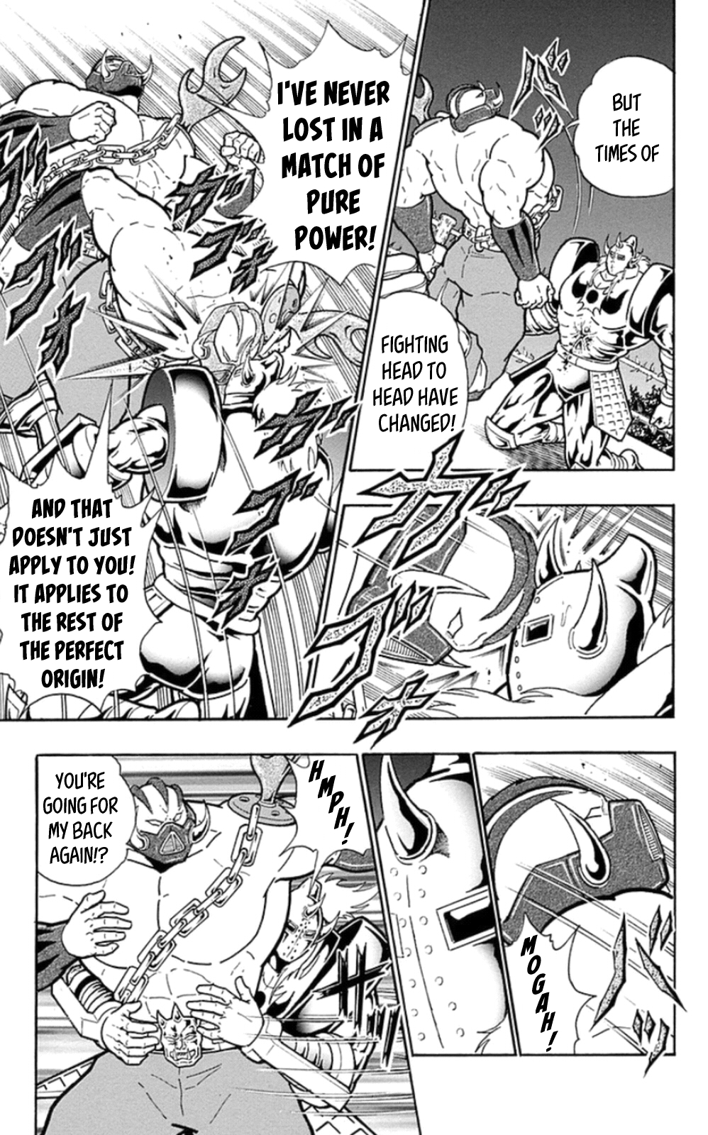 Kinnikuman Chapter 468 page 9 - Chapter 468: Break The "Abyss Guardian!"