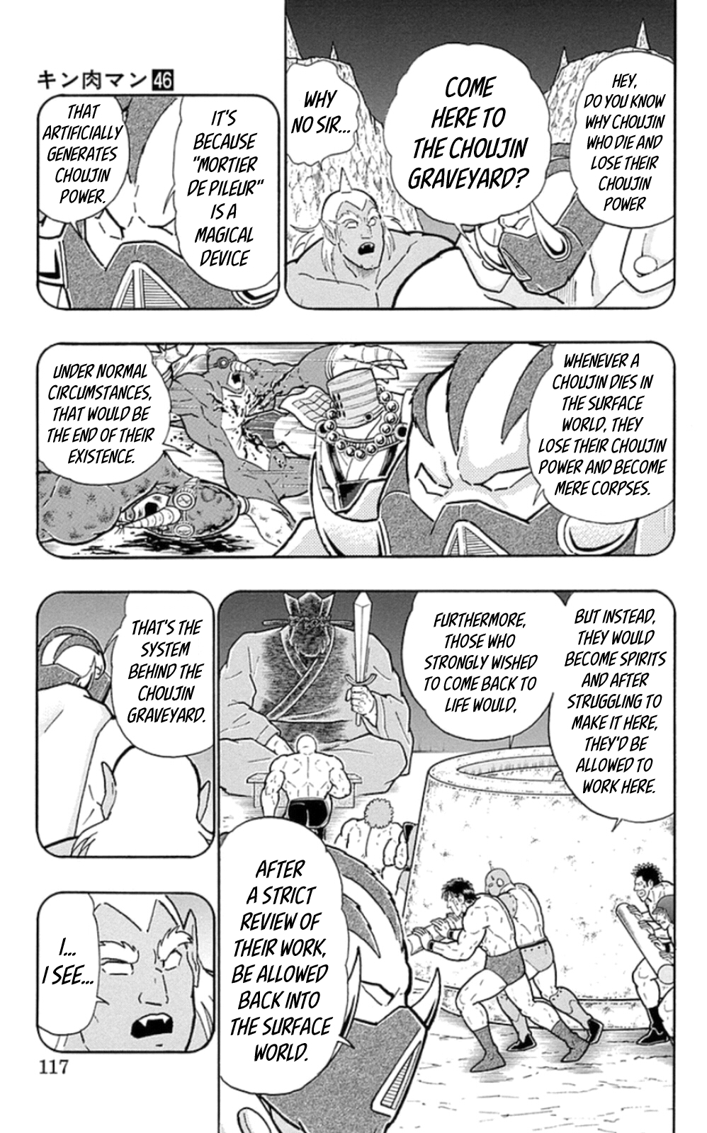 Kinnikuman Chapter 469 page 11 - Chapter 469: The Secret Behind "Mortier De Pileur!"