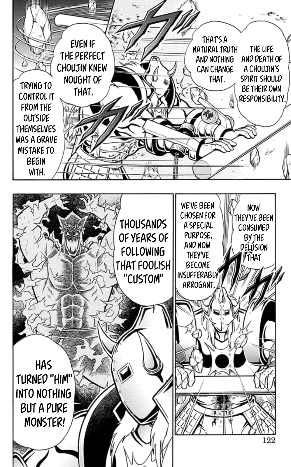 Kinnikuman Chapter 469 page 16 - Chapter 469: The Secret Behind "Mortier De Pileur!"