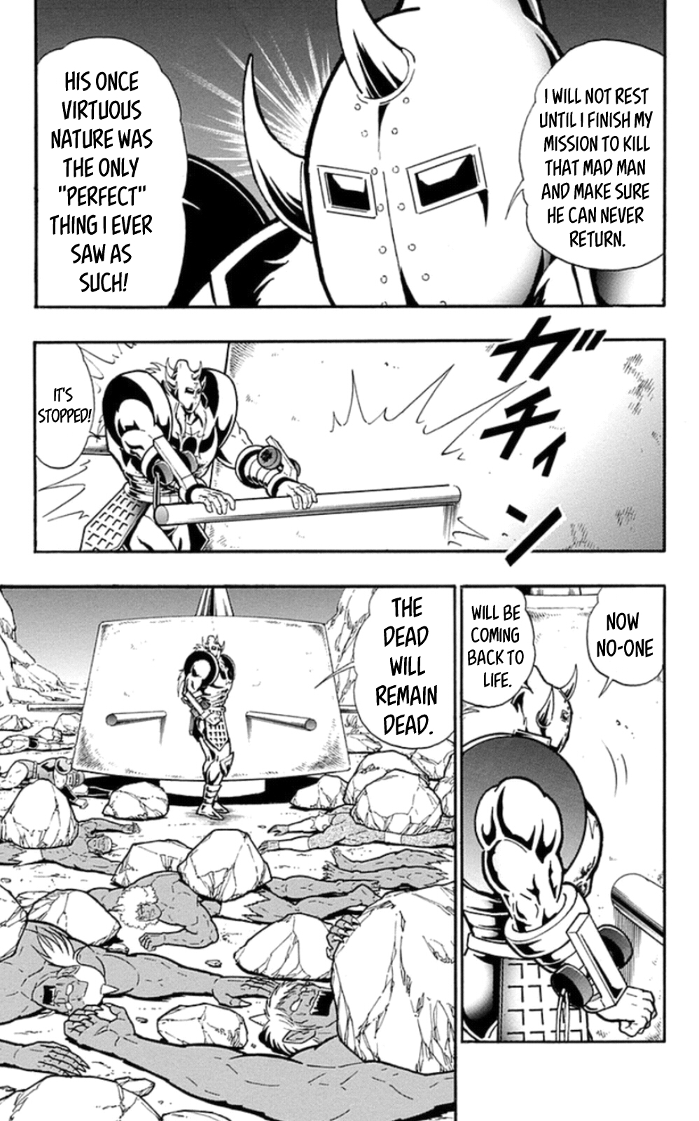 Kinnikuman Chapter 469 page 17 - Chapter 469: The Secret Behind "Mortier De Pileur!"